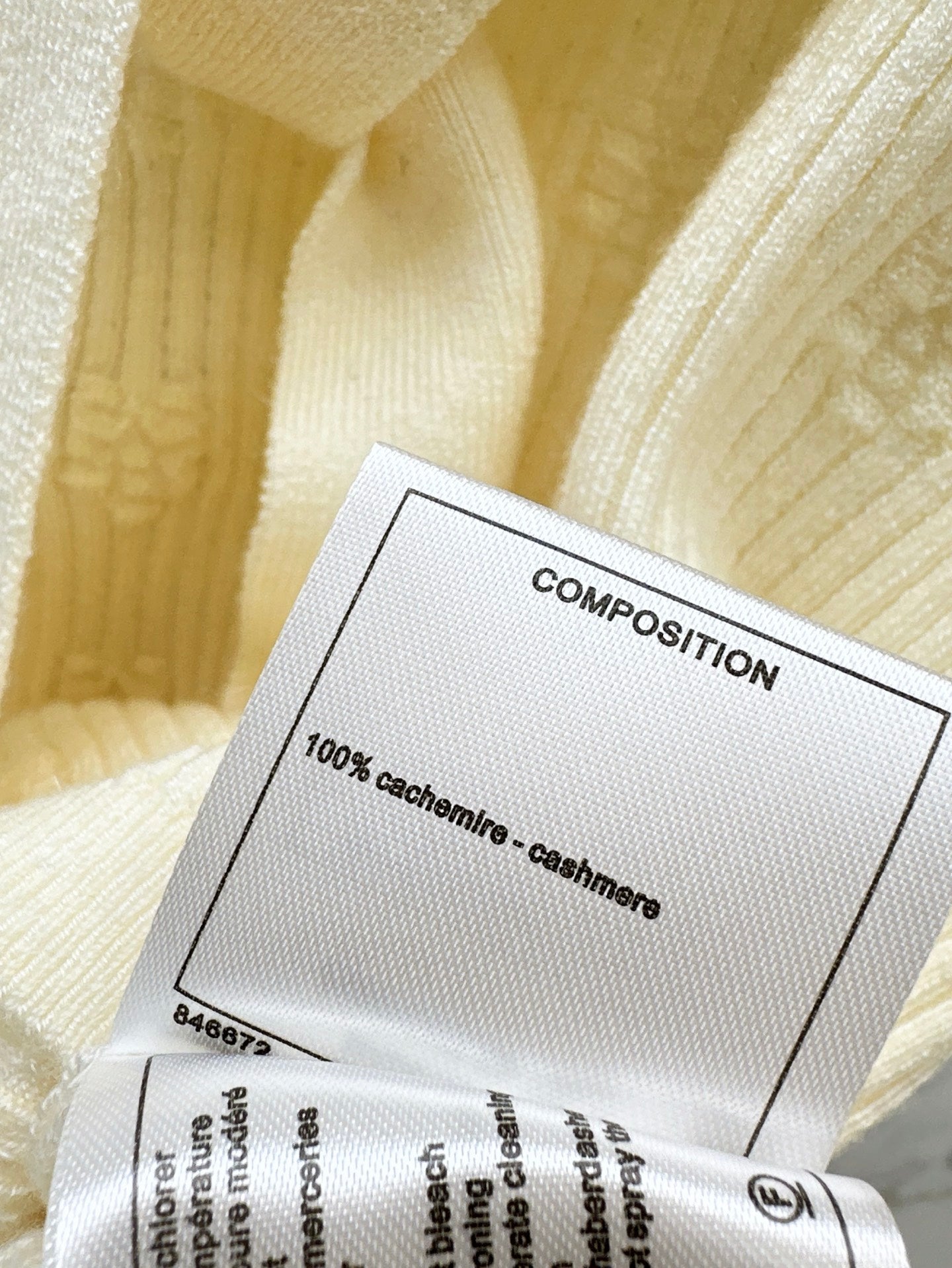 C*nel 25ss Jacquard knit vest