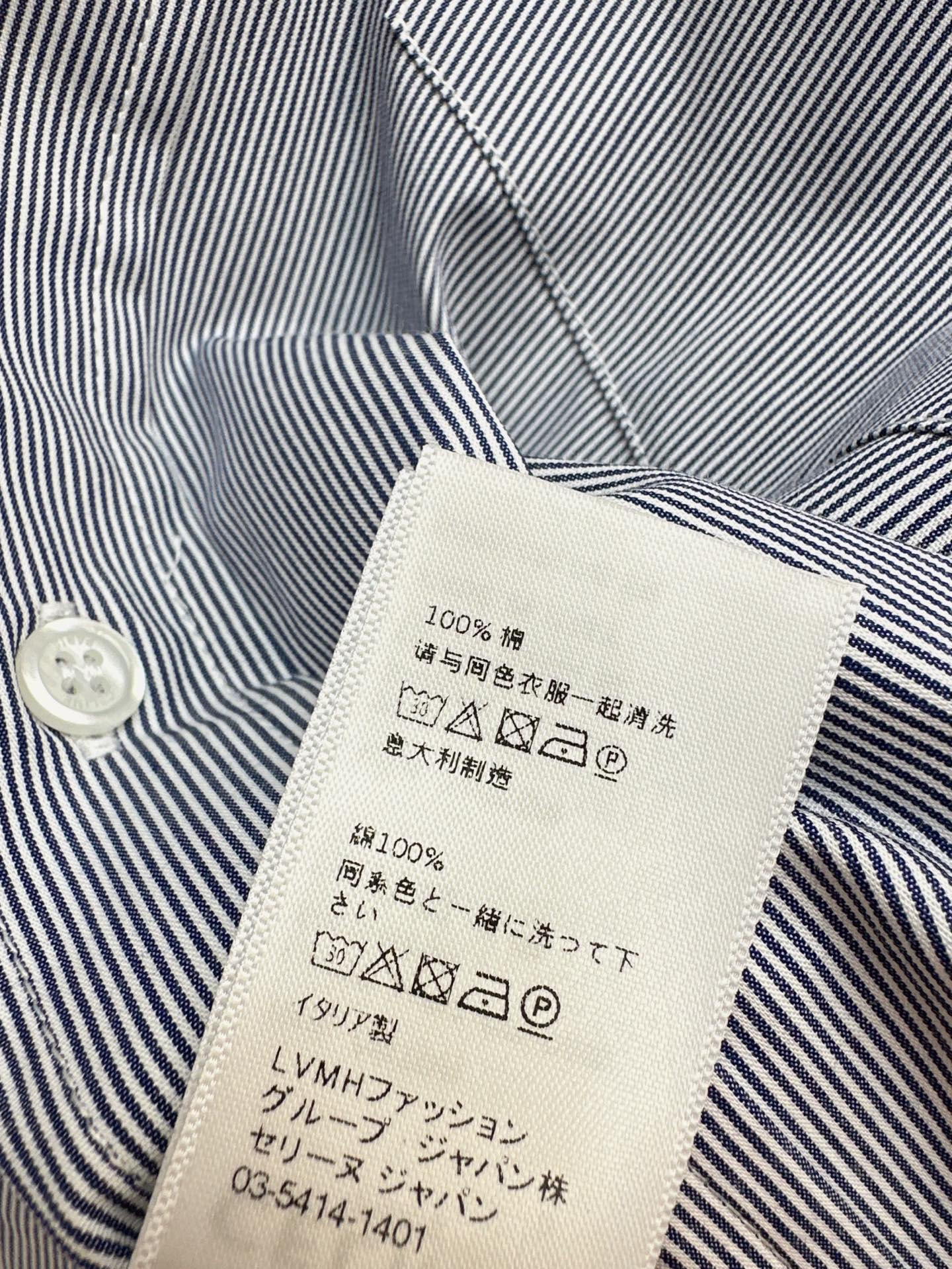 Cel* 25ss embroidered cotton crop shirt