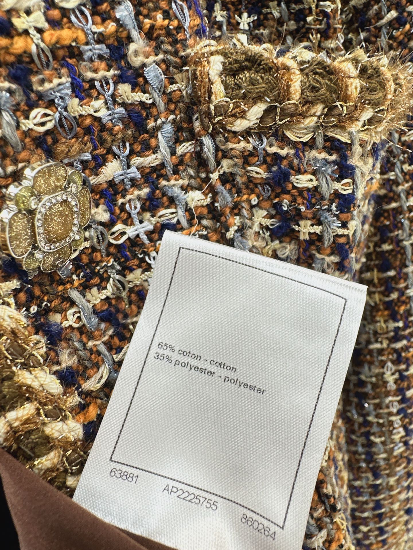 C*nel 25ss Woven woolen jacket