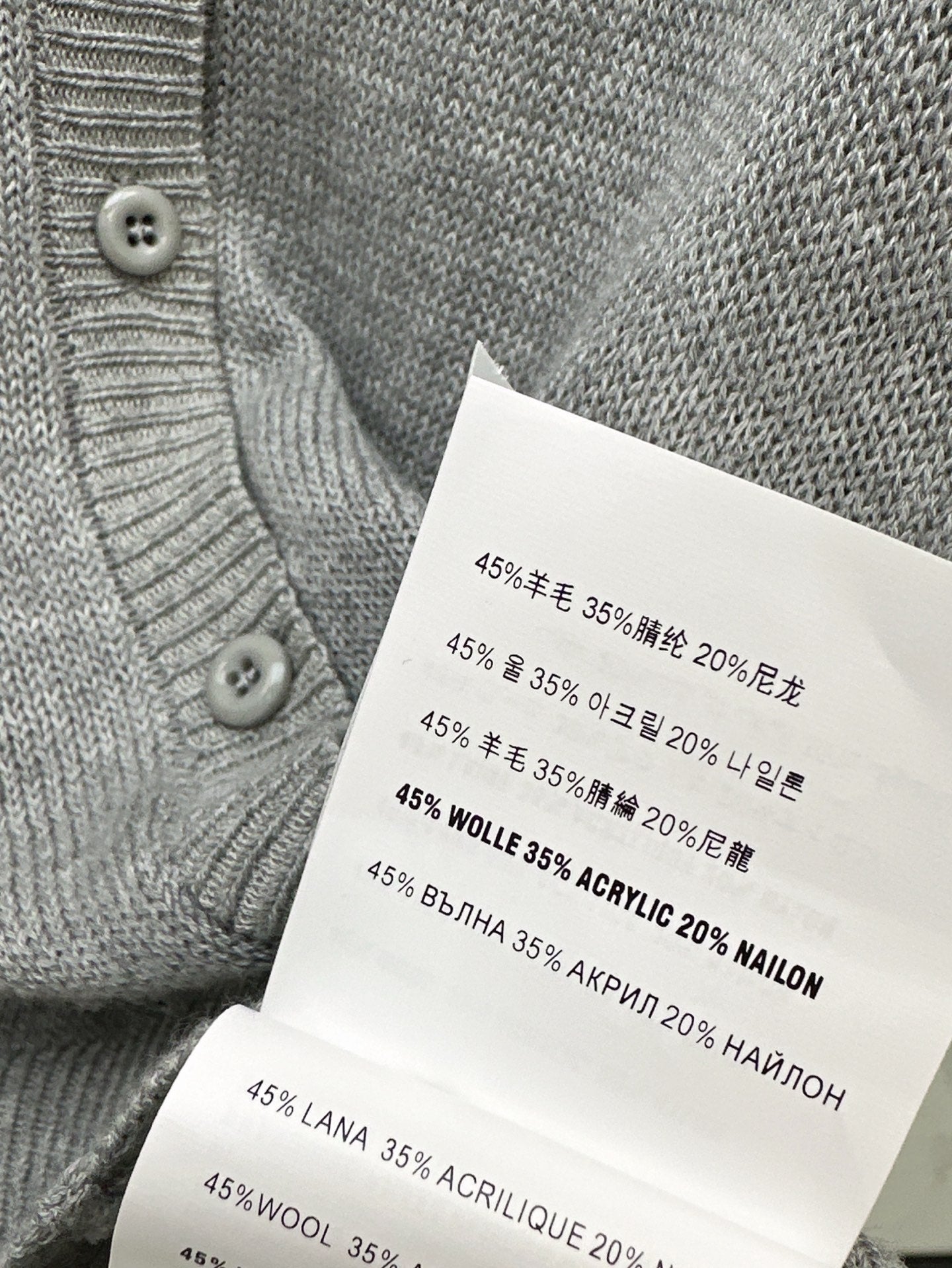 M*u 25ss cotton Knitted cardigan