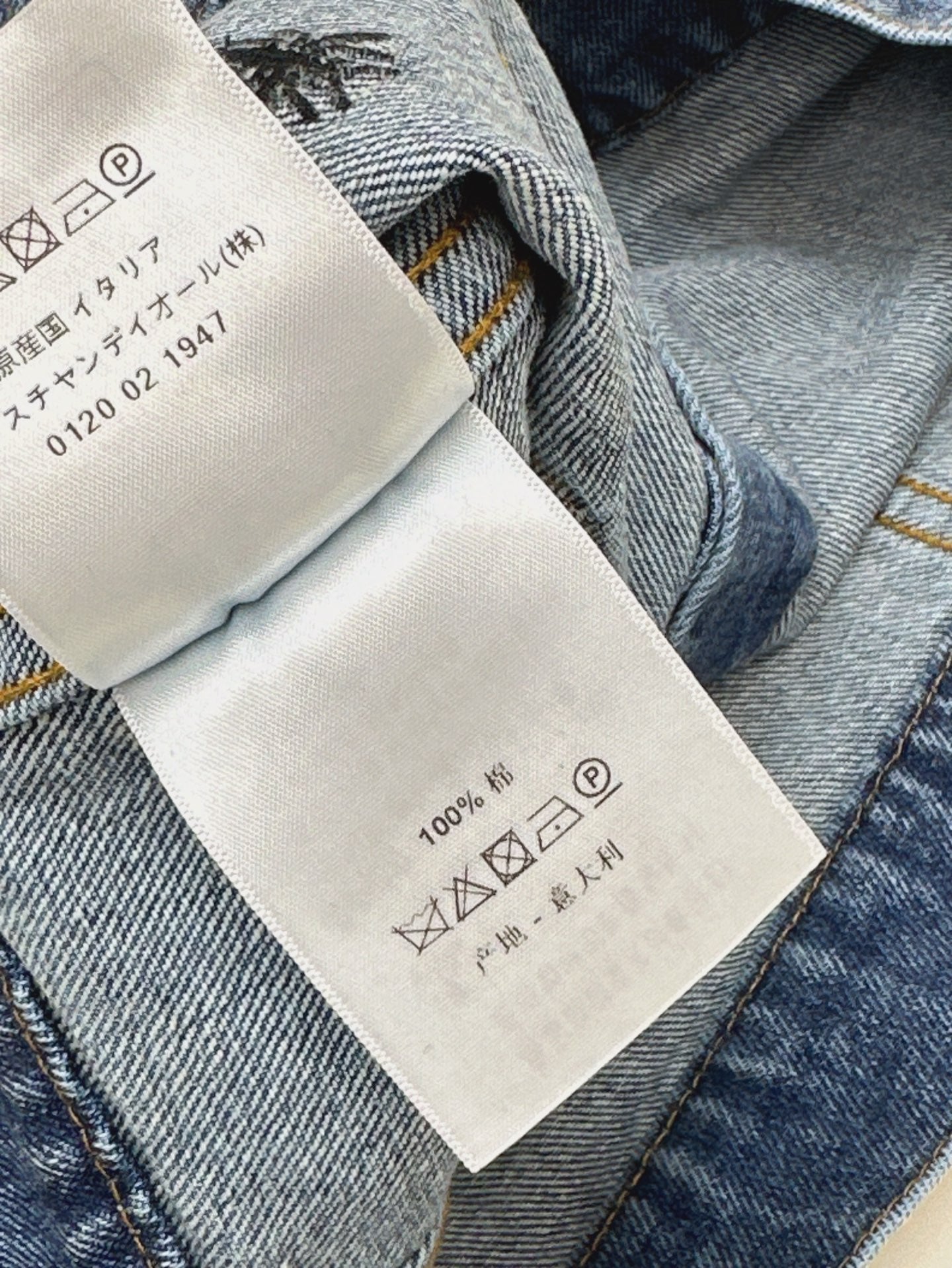 D*r 25ss Strapless denim top