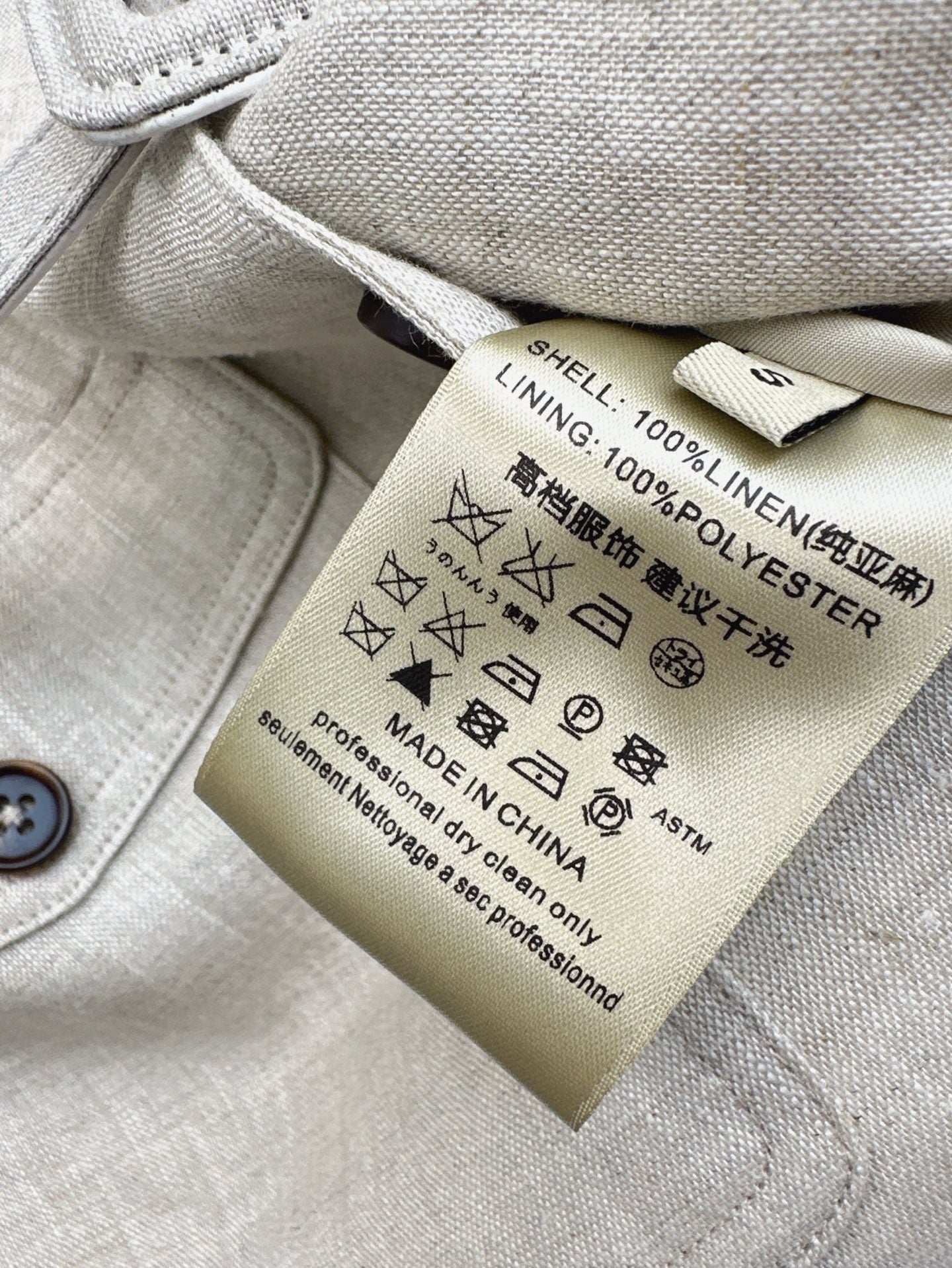 Lor*P 25ss belted vest + wide-leg pants set