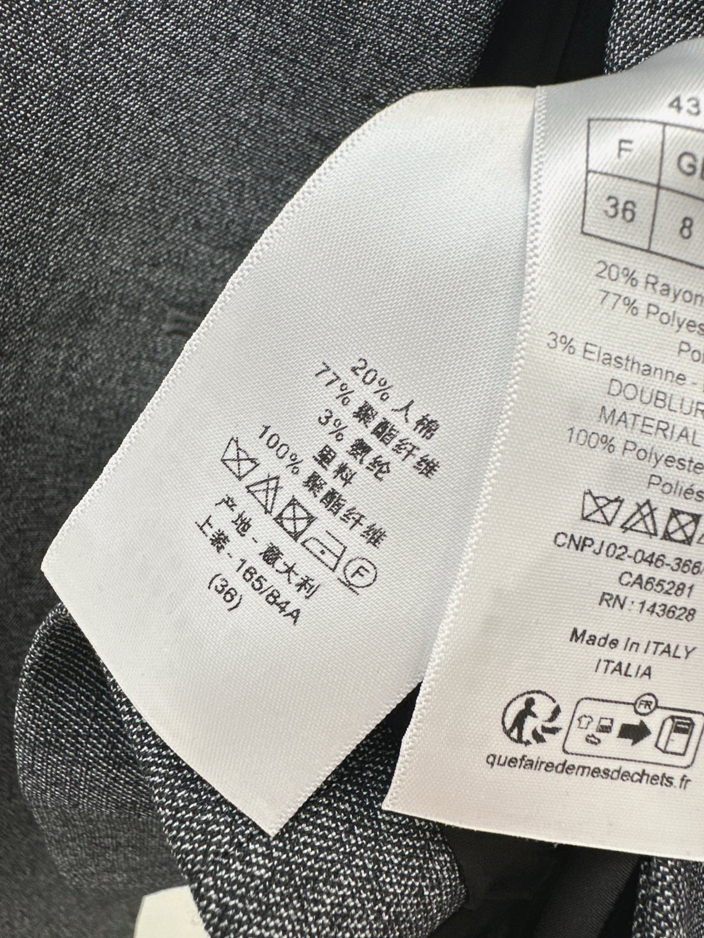 D*r 25ss short belted jacket