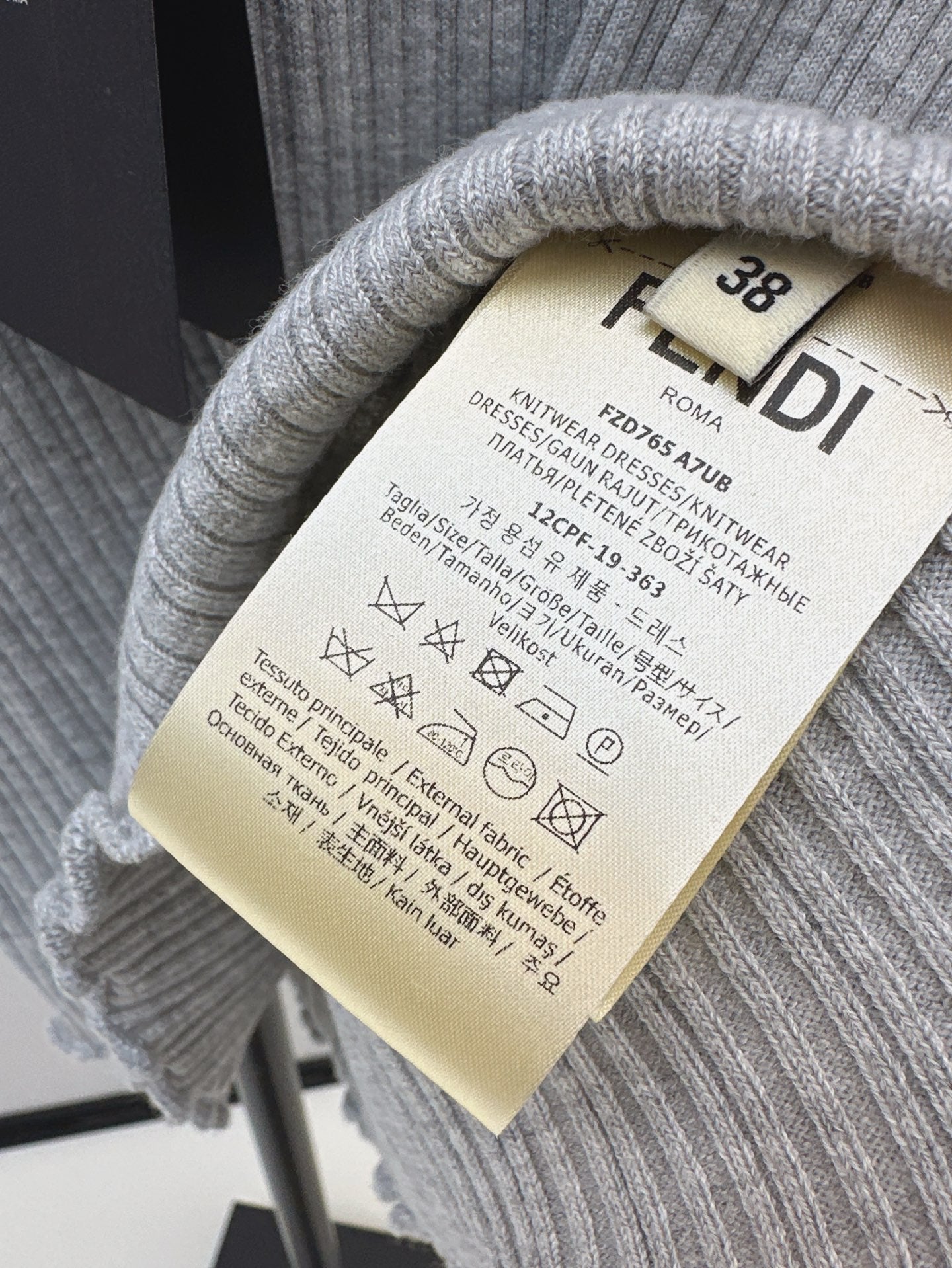 Fd* 25ss knitted vest