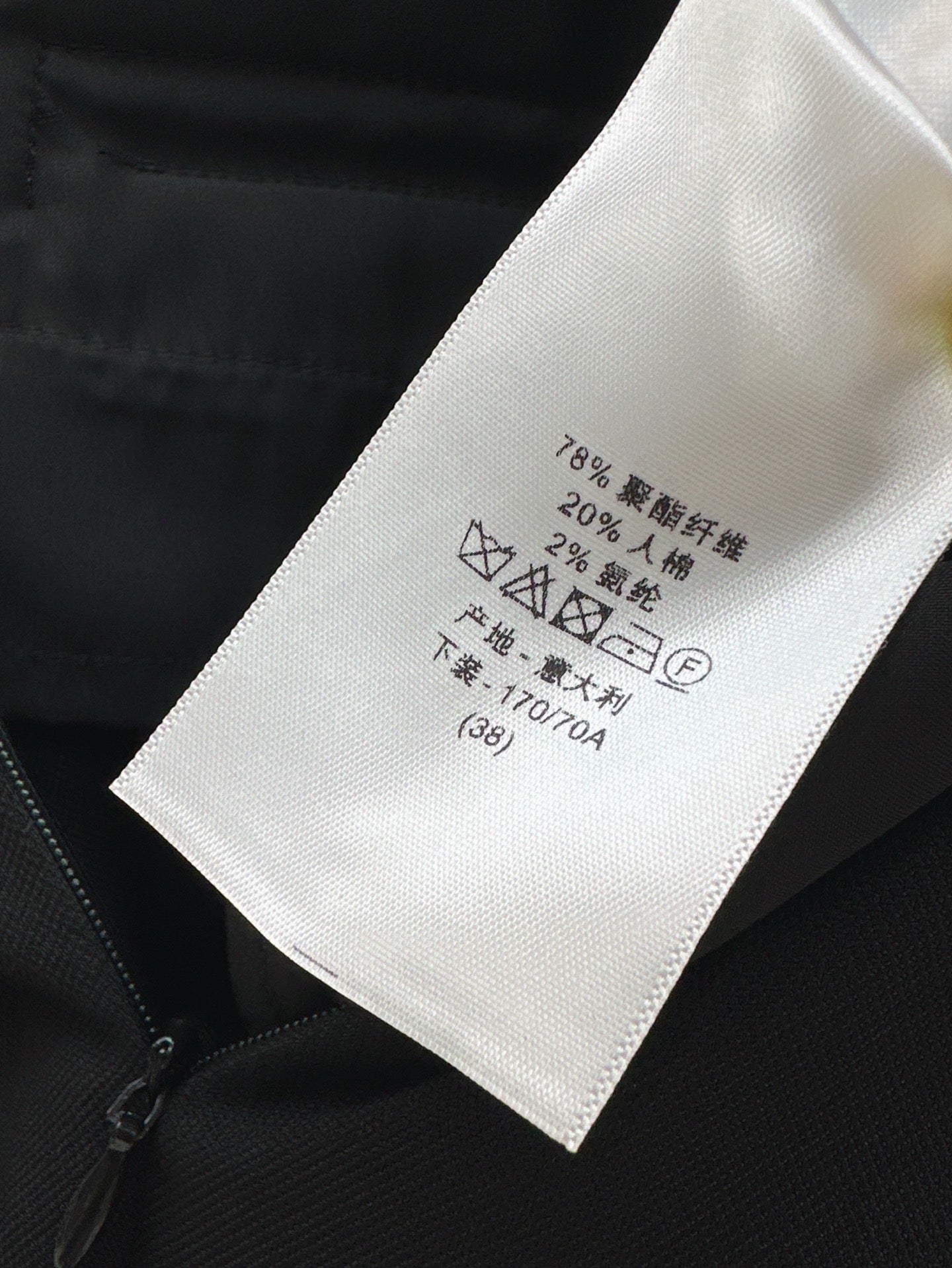 D*r 25ss wrap trousers with oblique buckle