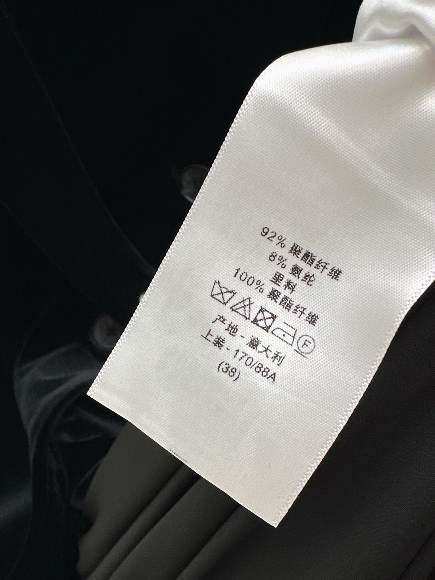 D*r 25ss mid-length belted blazer dress