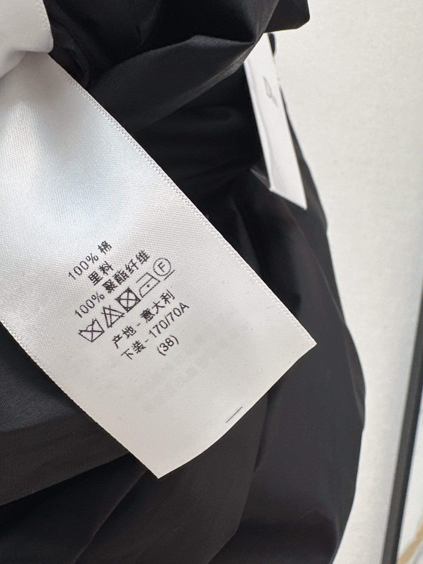 D*r 25ss Balloon Miniskirt