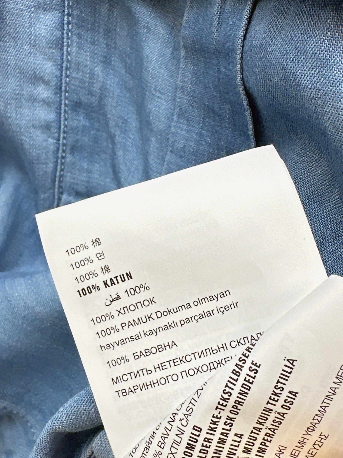 Pra* 25ss bow denim shirt