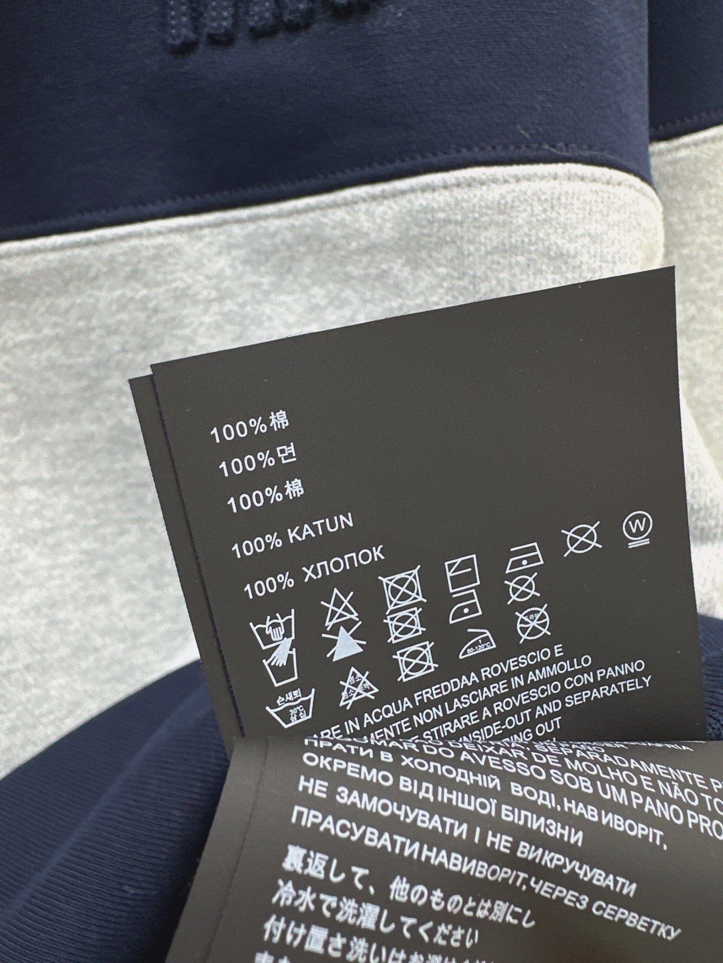 M*u 25ss colorblock lapel sweatshirt