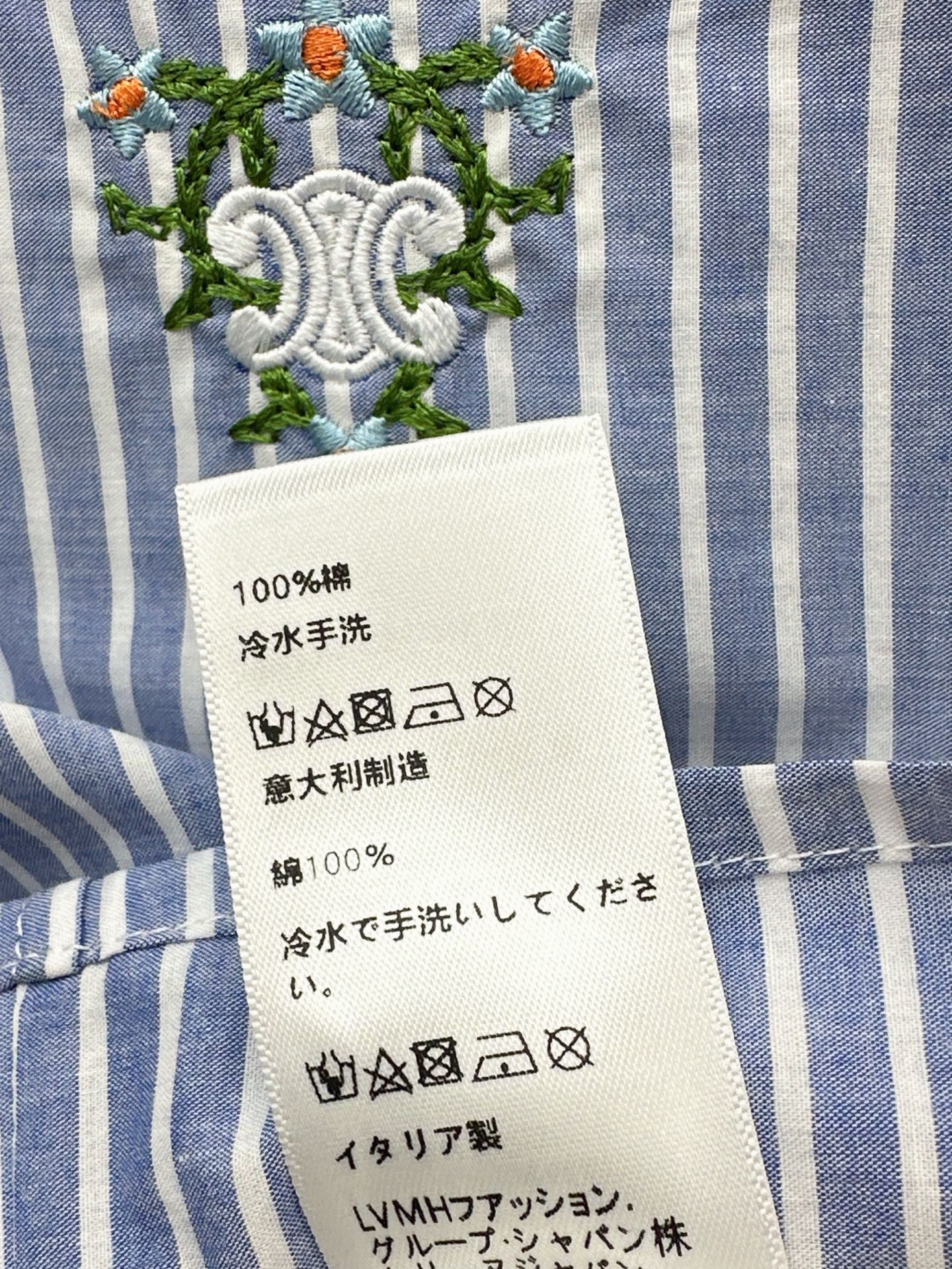 Cel* 25ss embroidered check shirt