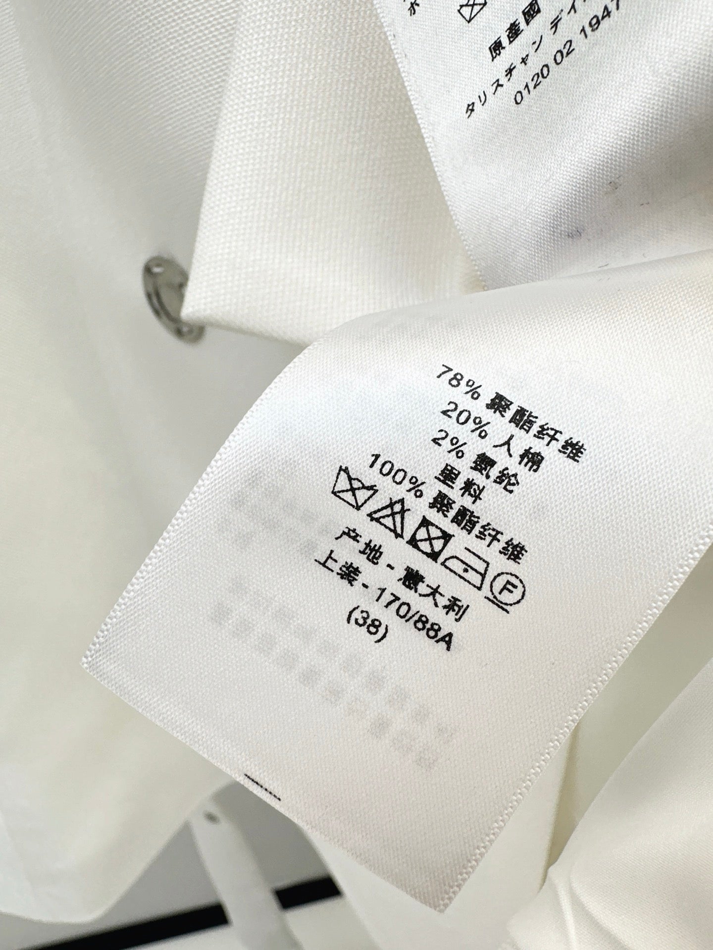 D*r 25ss short-sleeve belted jacket