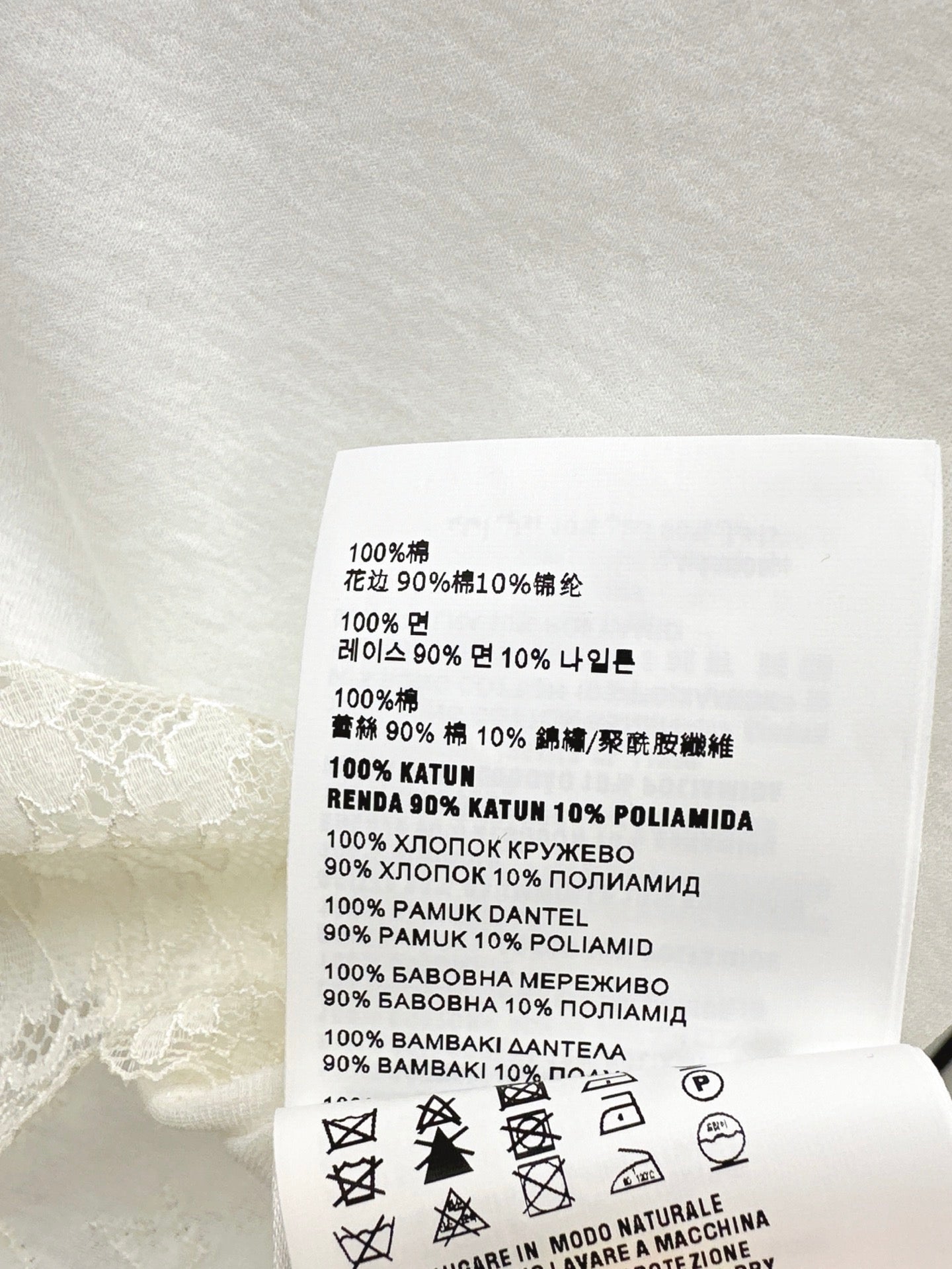 M*u 25ss lace cropped t-shirt