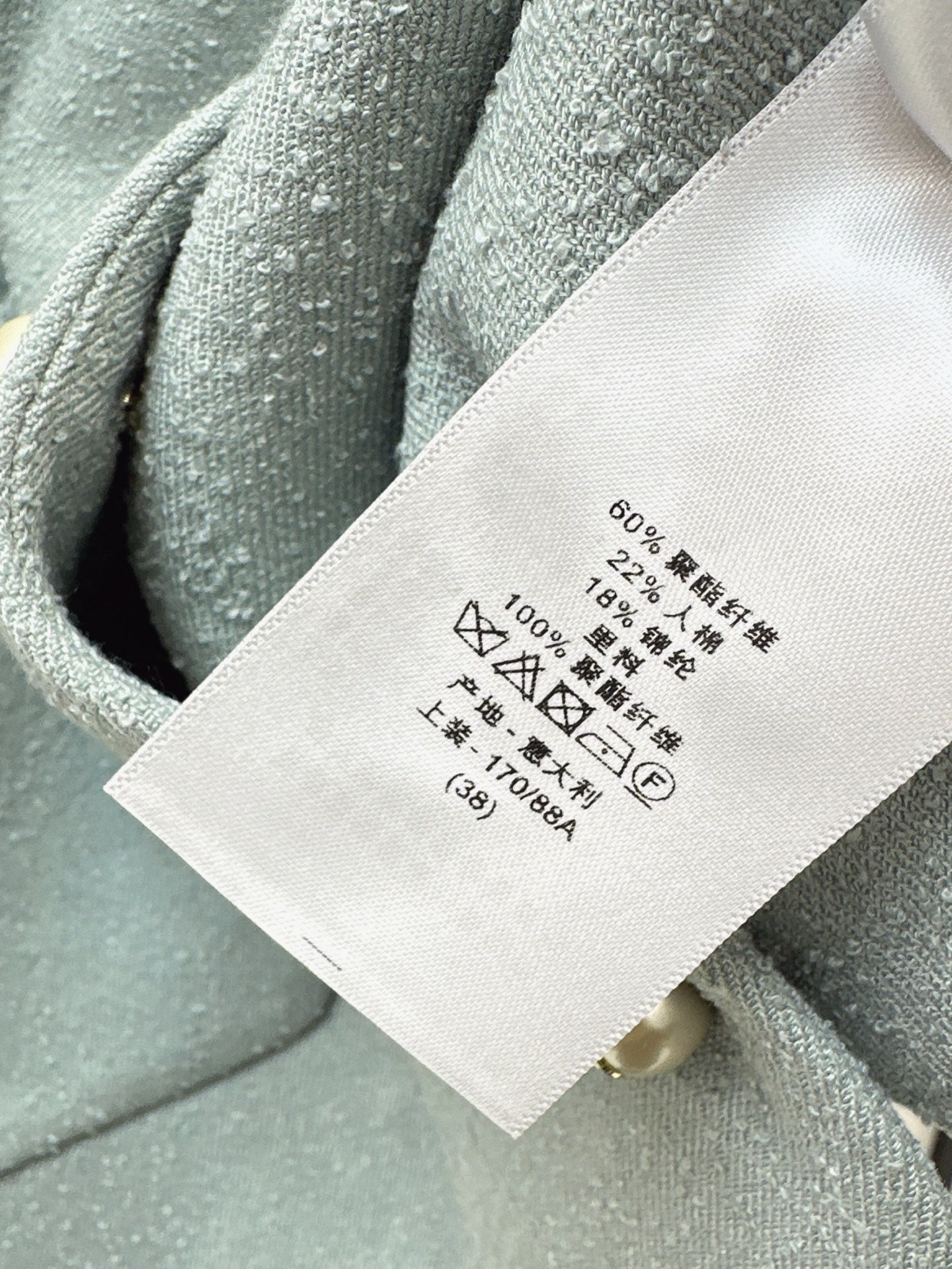 D*r 25ss pearl buttons jacket