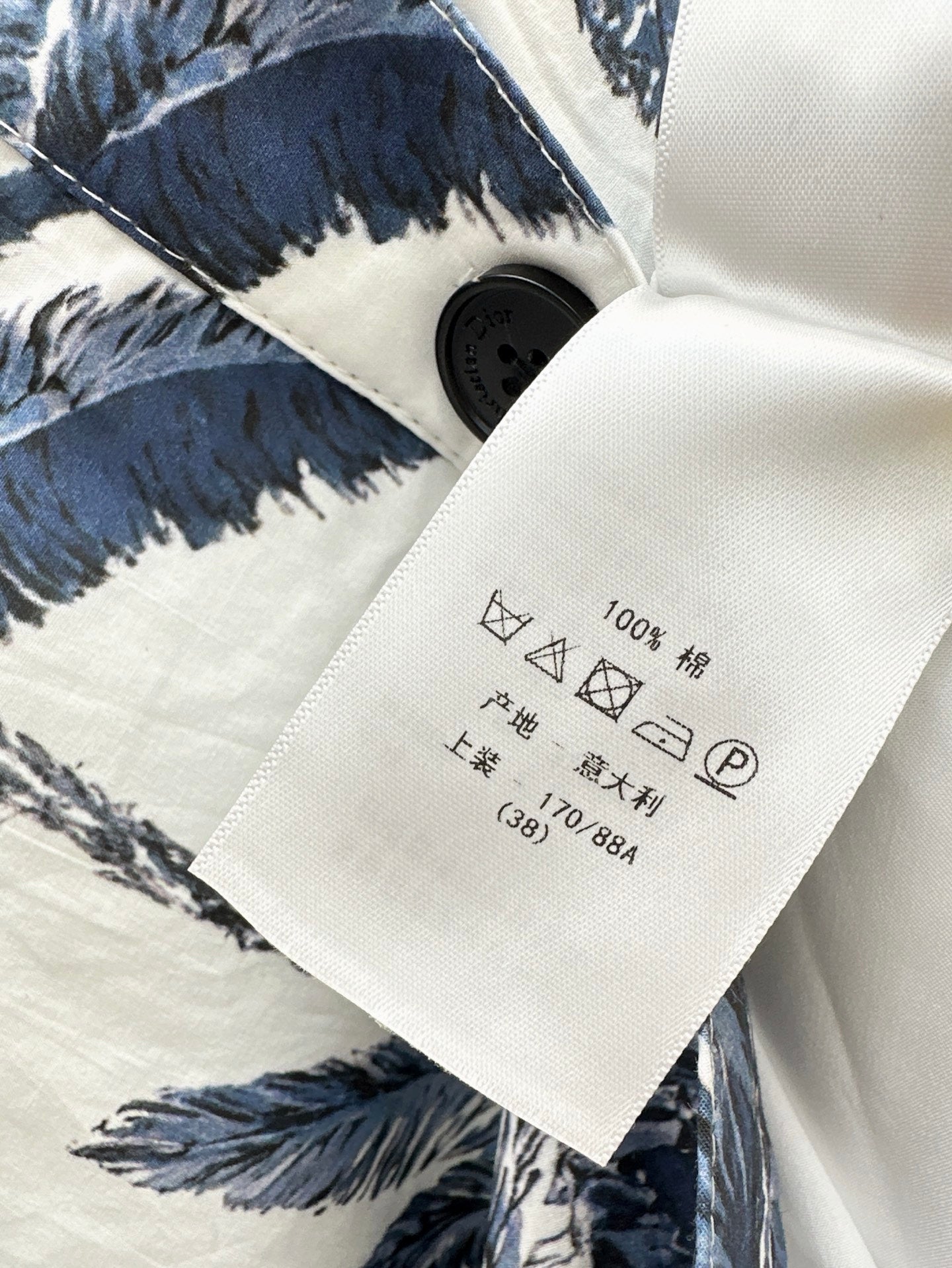 D*r 25ss printed hooded vest