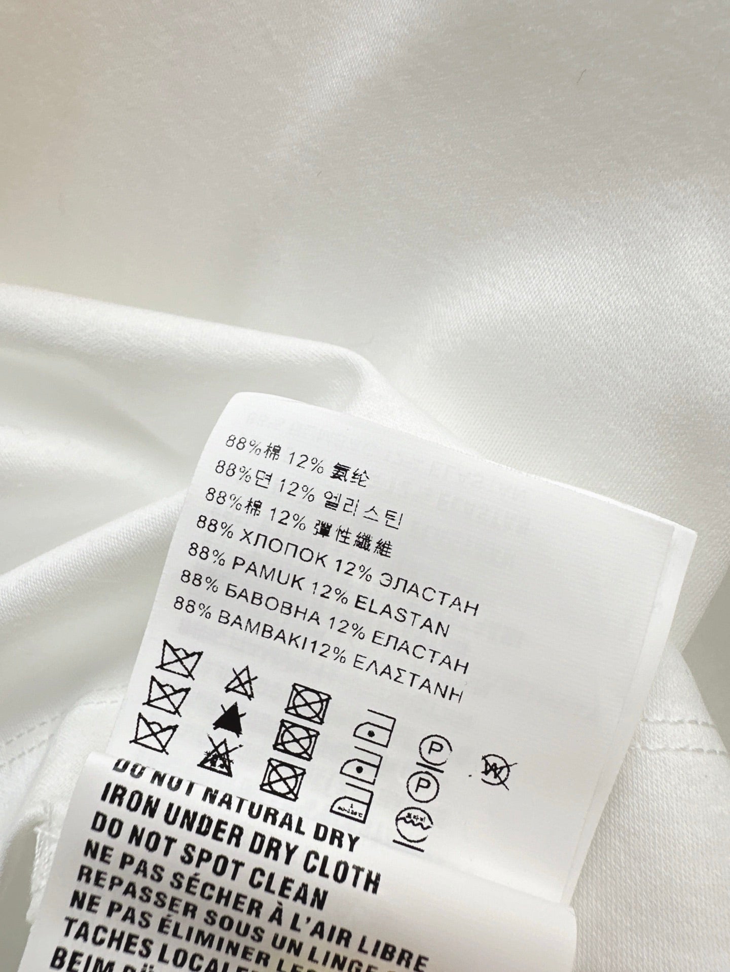 M*u 25ss ribbon back cropped t-shirt