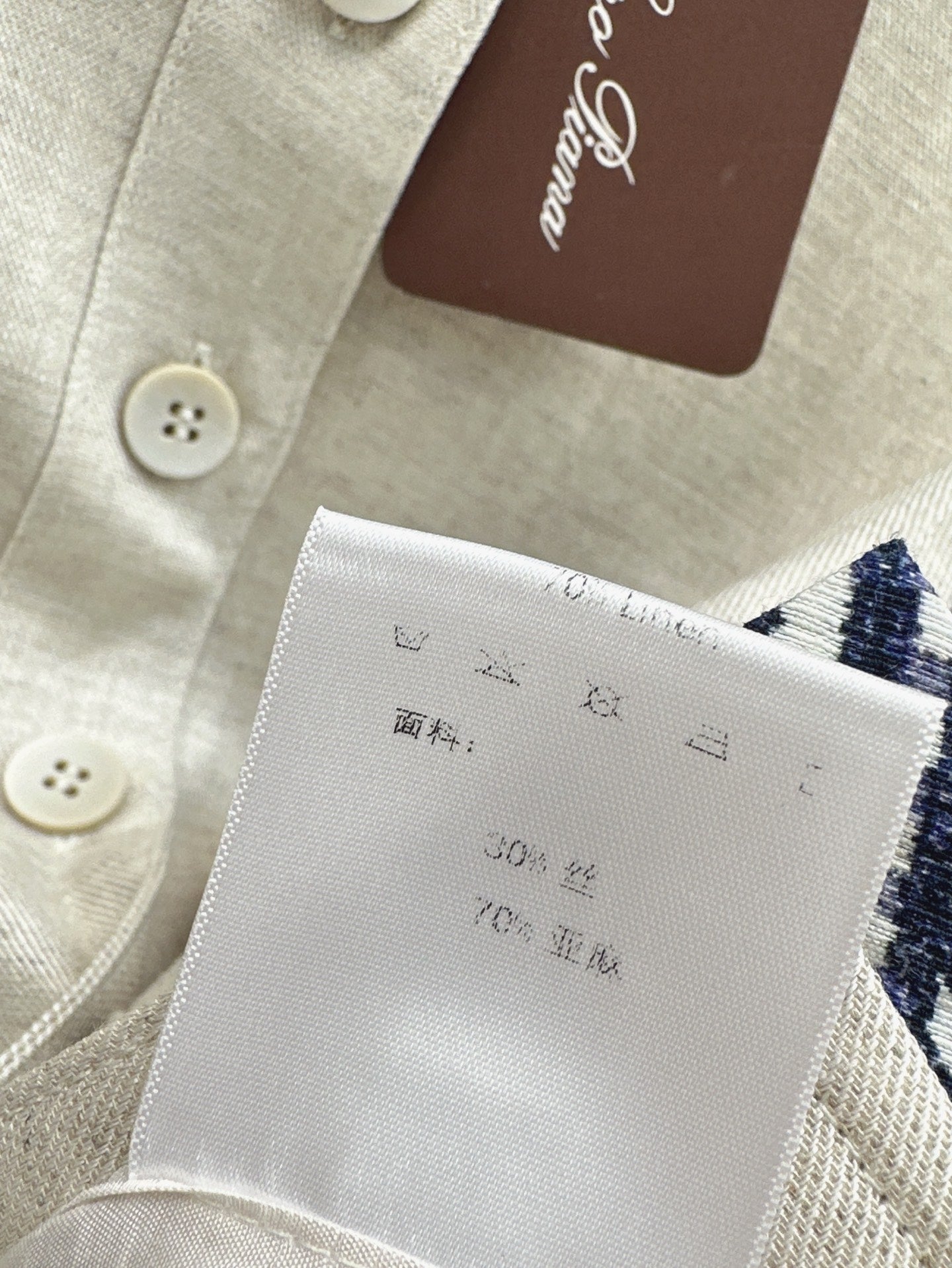 Lor*P 25ss linen cropped vest and long skirt suit