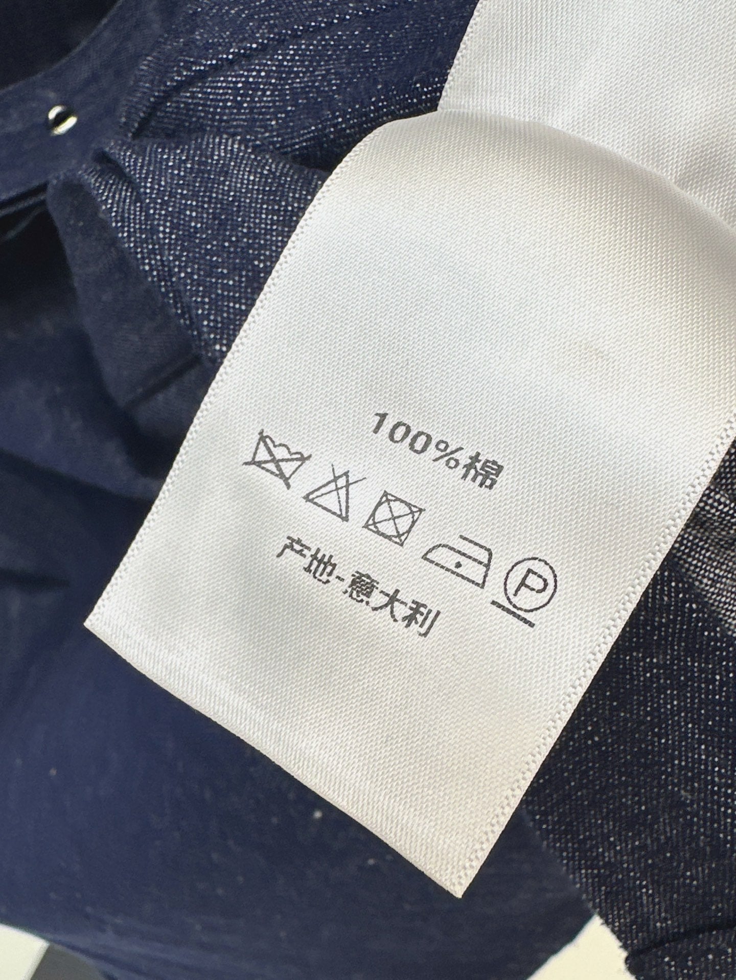 D*r denim mini-dress