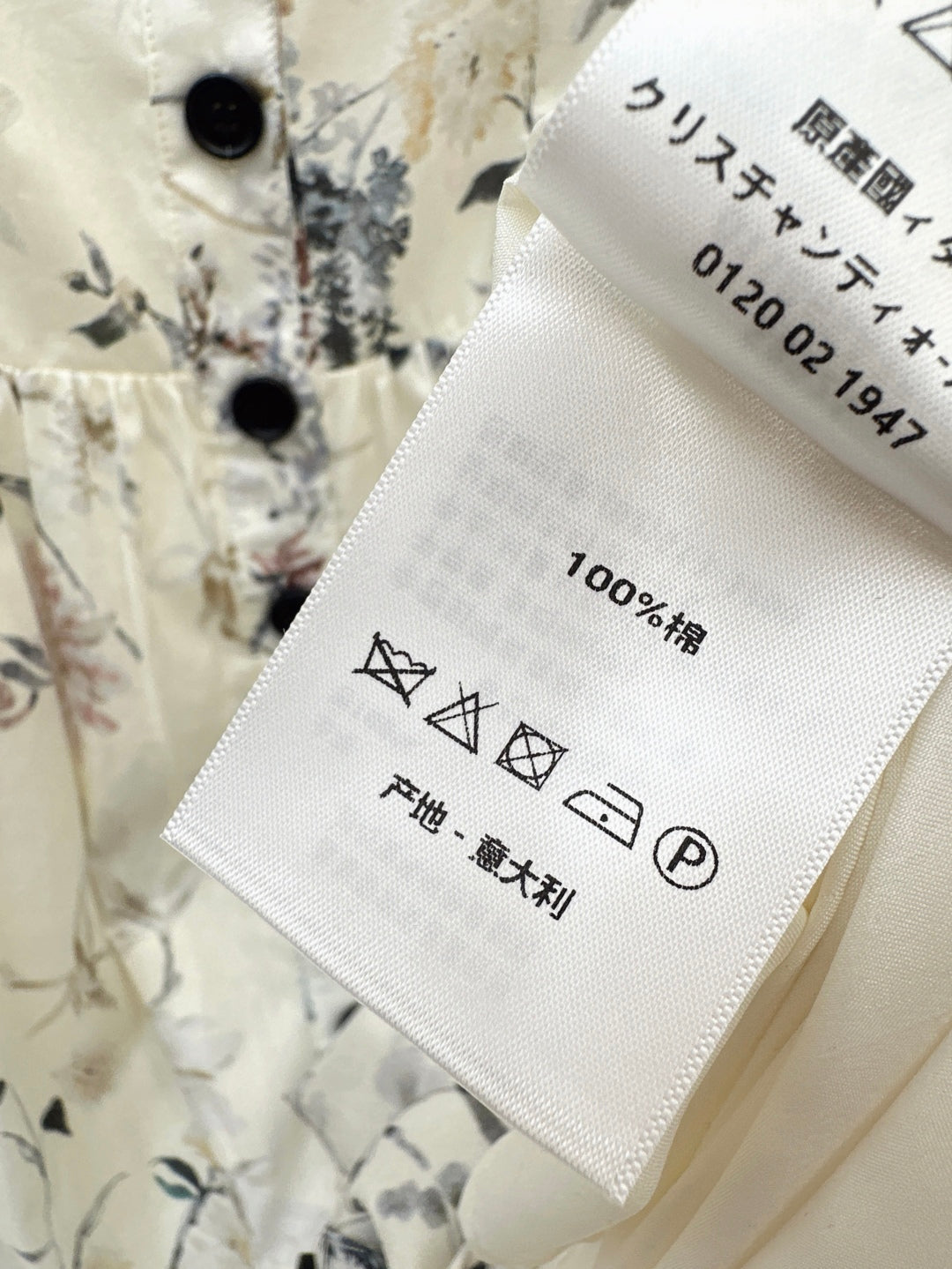 D*r 25ss mid-length printed cotton poplin dress