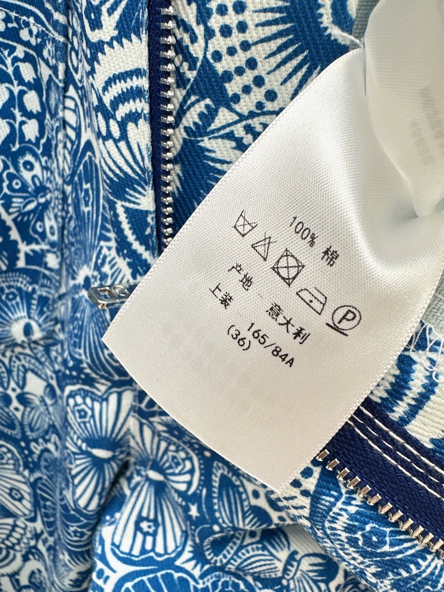 D*r 25ss Butterfly printed denim pants