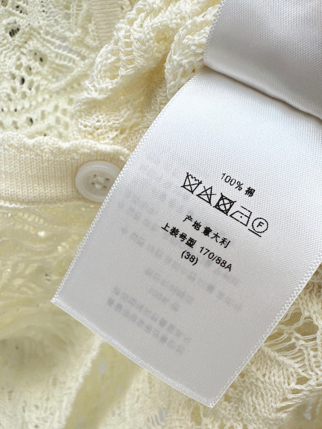 D*r 25ss crochet-effect cardigan with butterfly motif