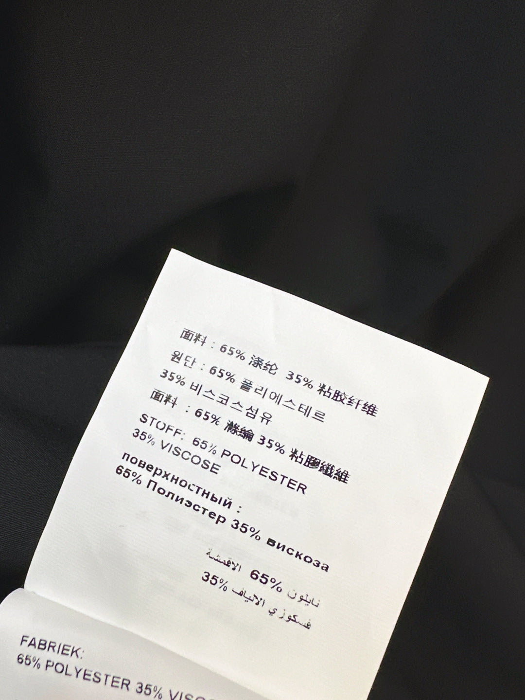 Pra* 25ss re-nylon balloon dress