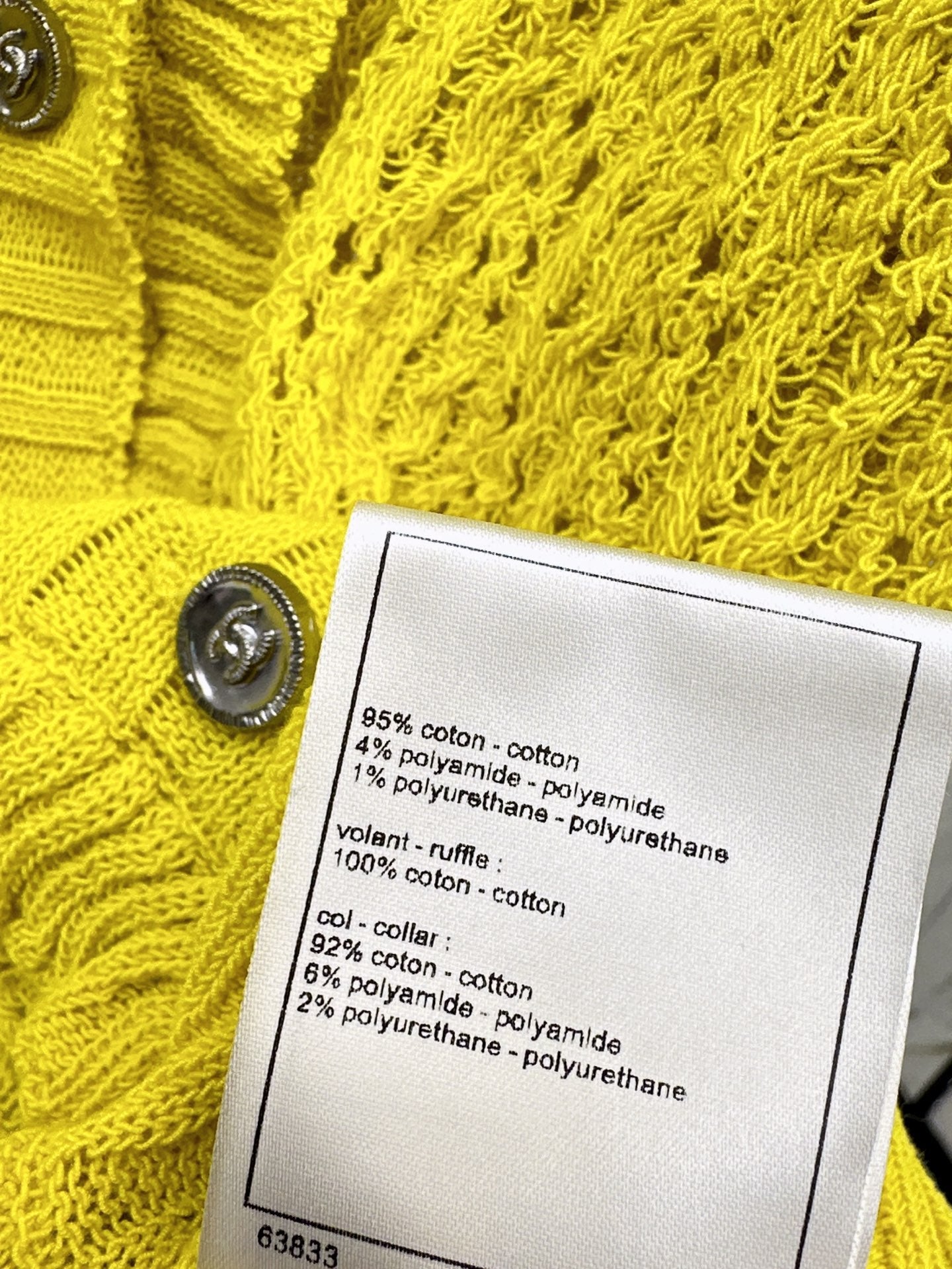 C*nel 25ss crochet sleeveless top