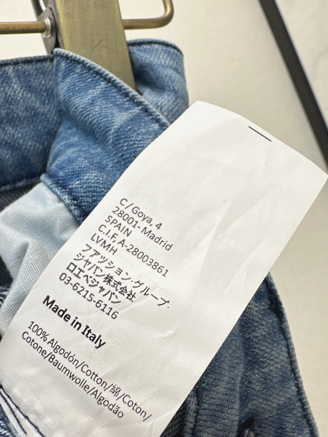 Loe* 25ss braided belt jeans