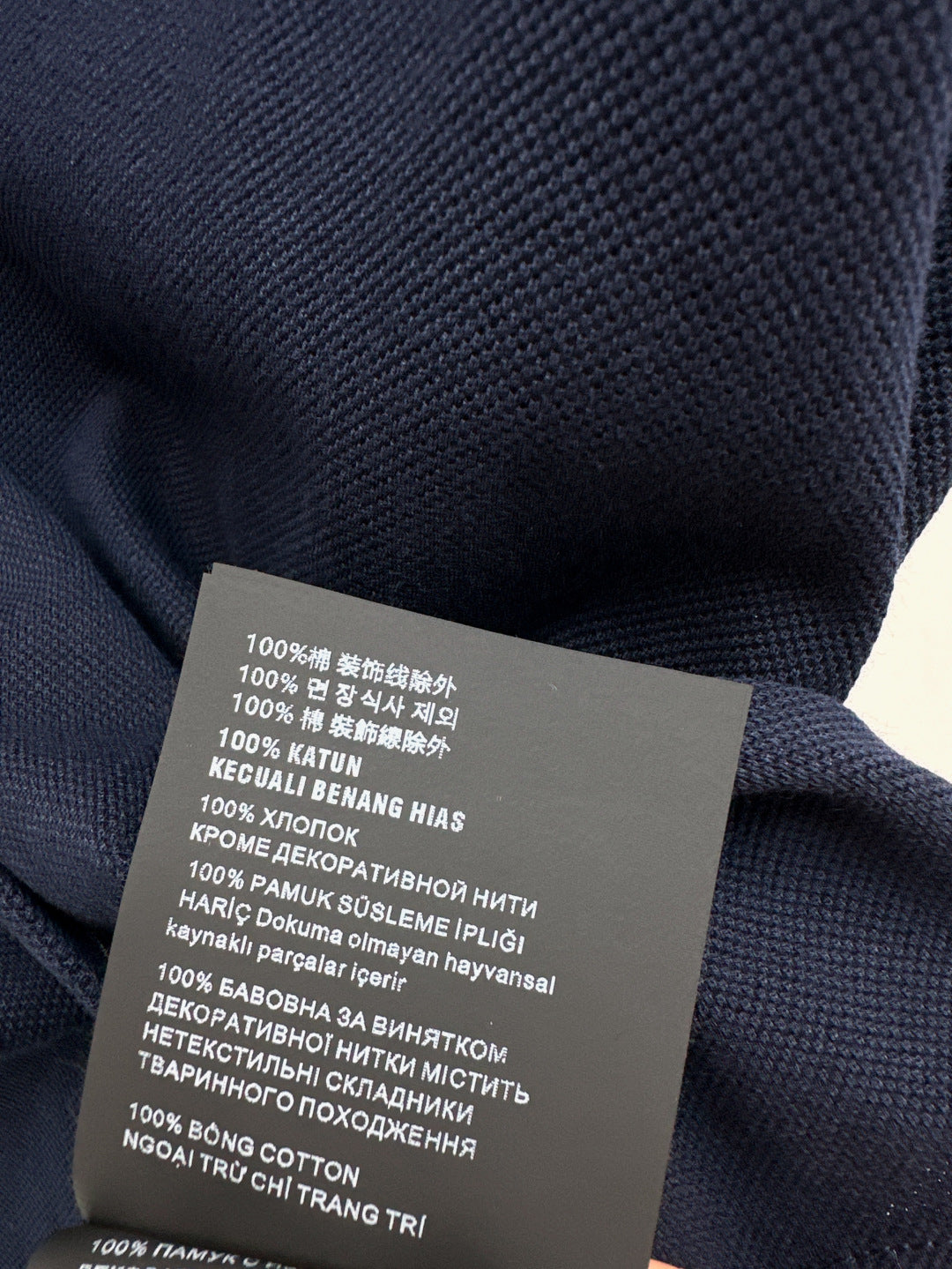 M*u 25ss pique cotton short=sleeve shirt