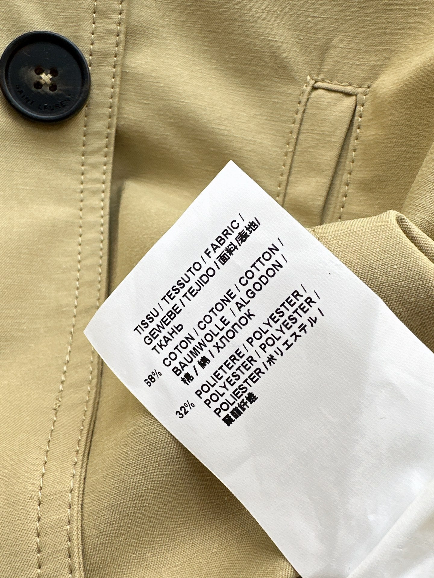 YS* 25ss cargo style set