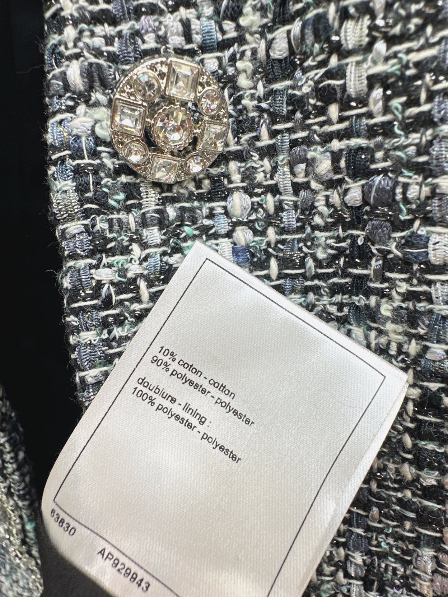 C*nel 25fw knitted jacket