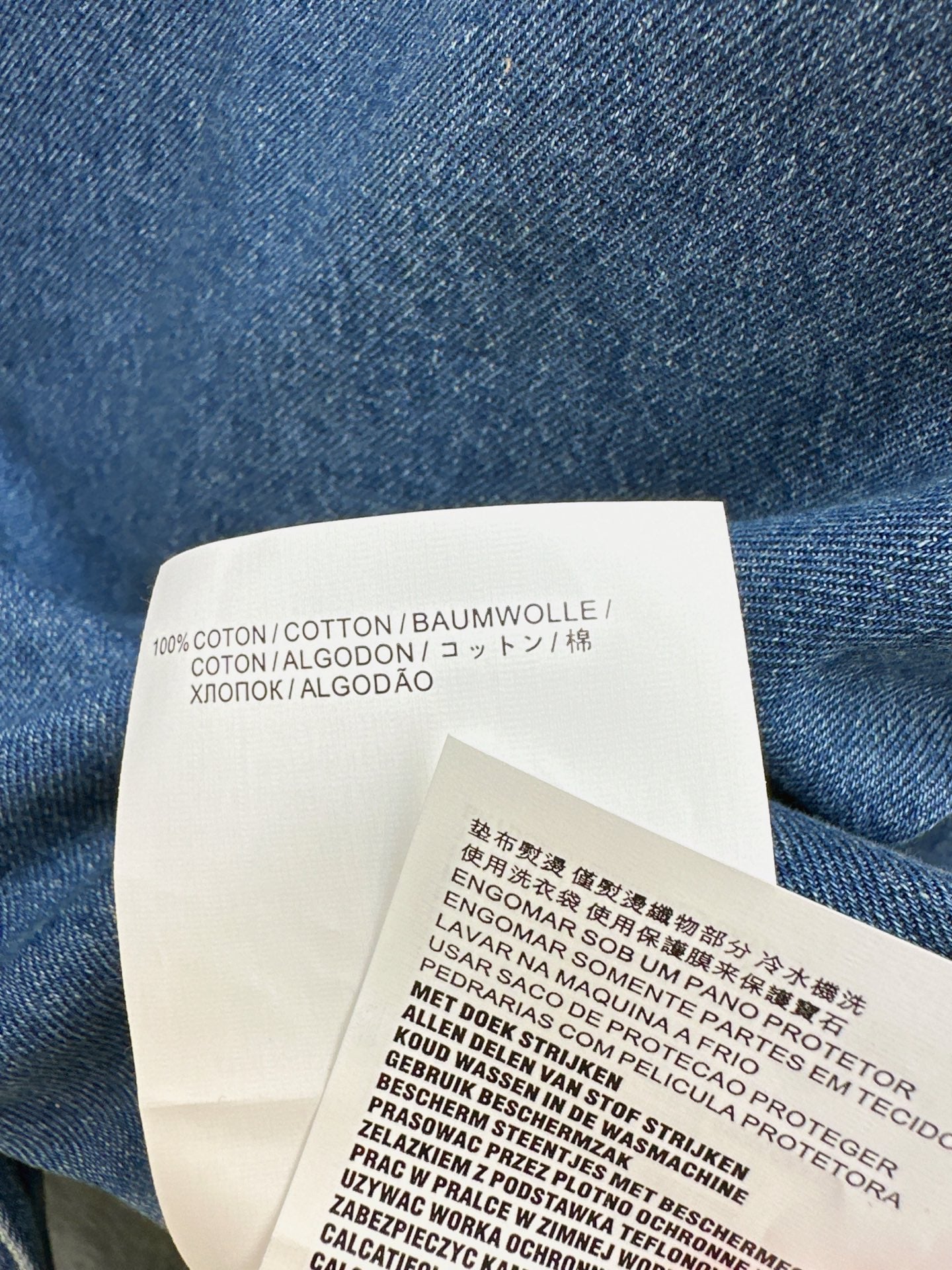 M*u 25fw denim shirt