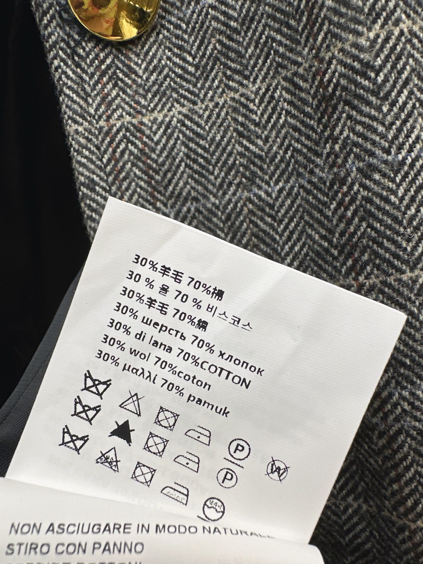 M*u 25fw suit jacket