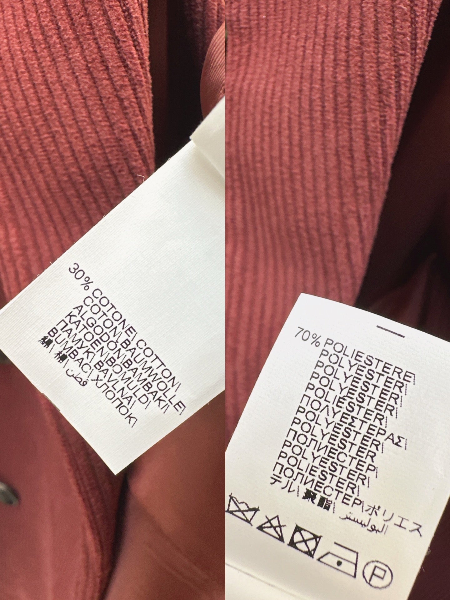 Brune*C 25fw corduroy jacket