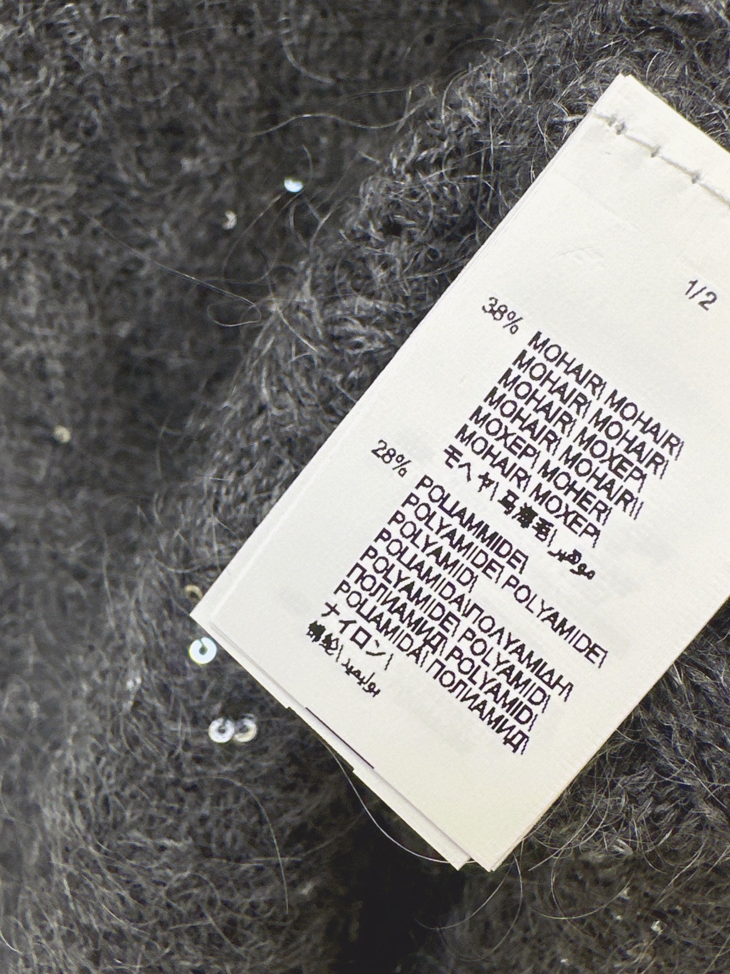 Brune*C 25fw sweater