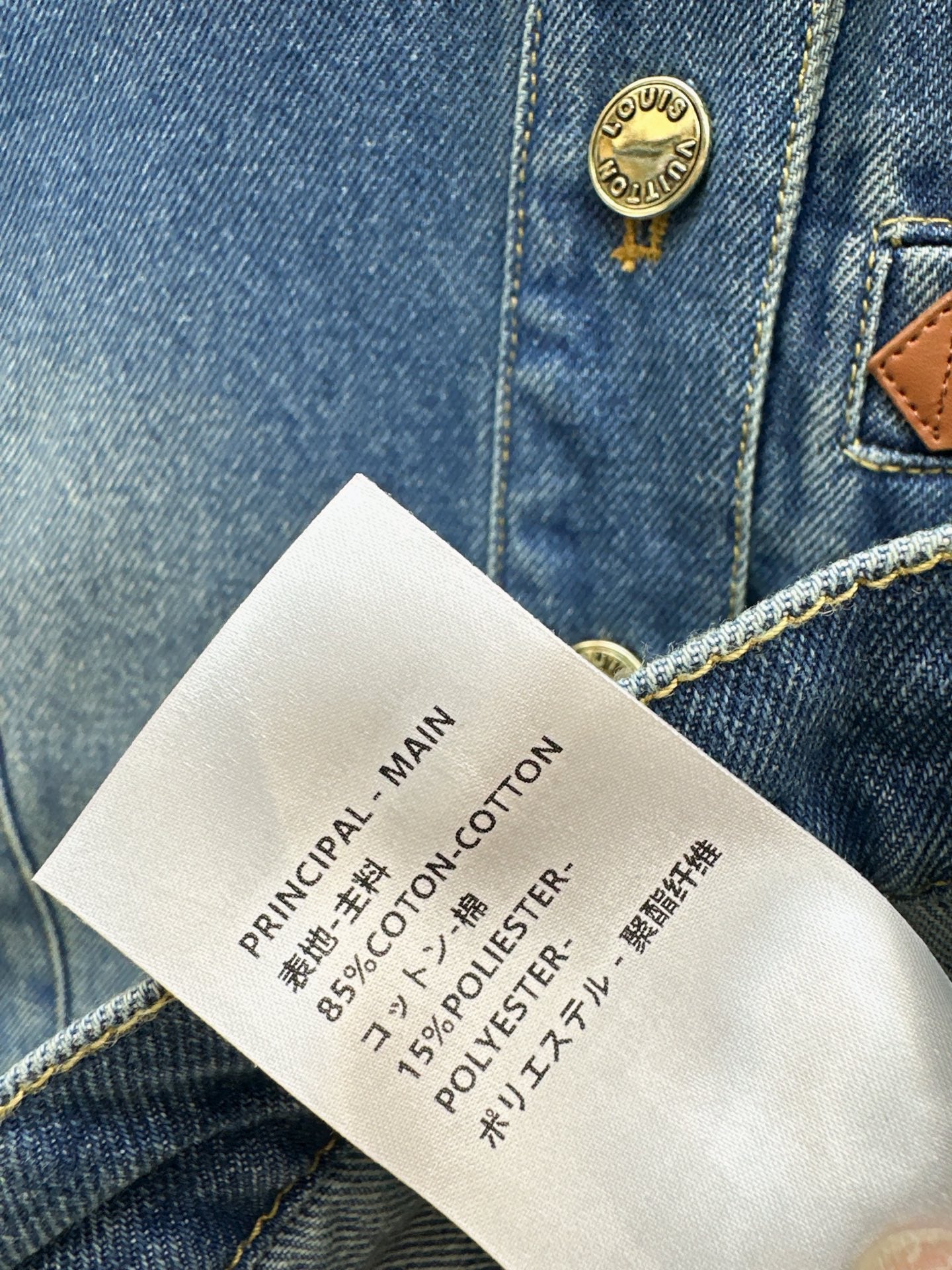 Loui* 25fw denim jacket