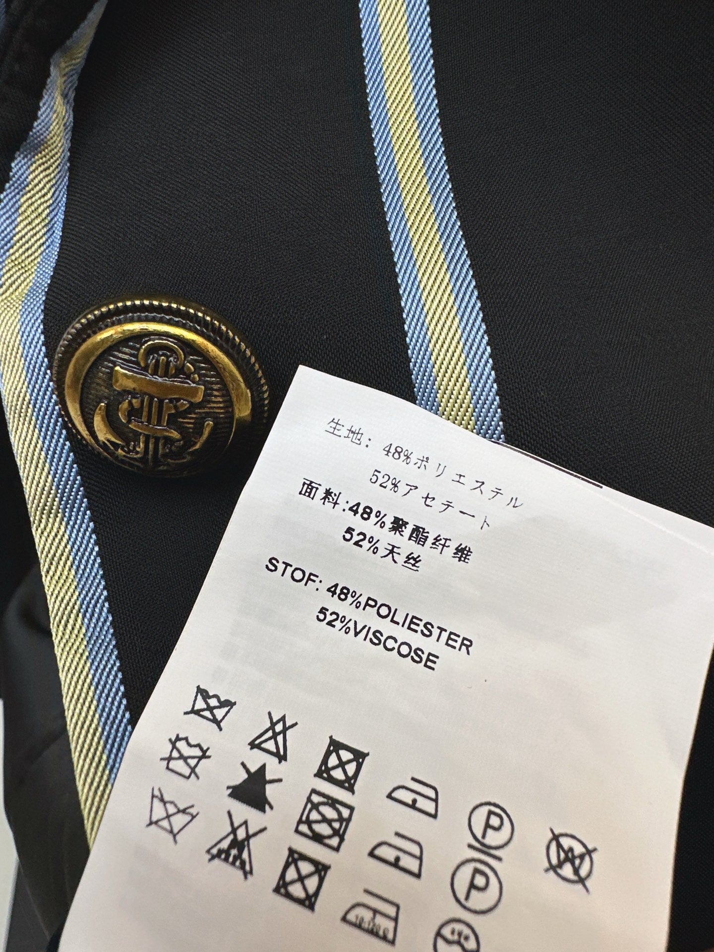 M*u 25fw suit jacket