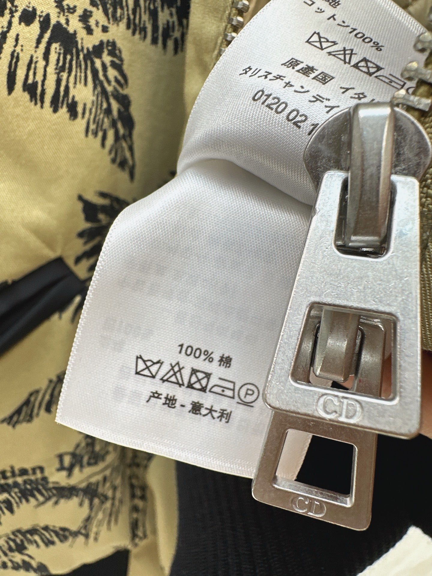 D*r 25fw cotton jacket