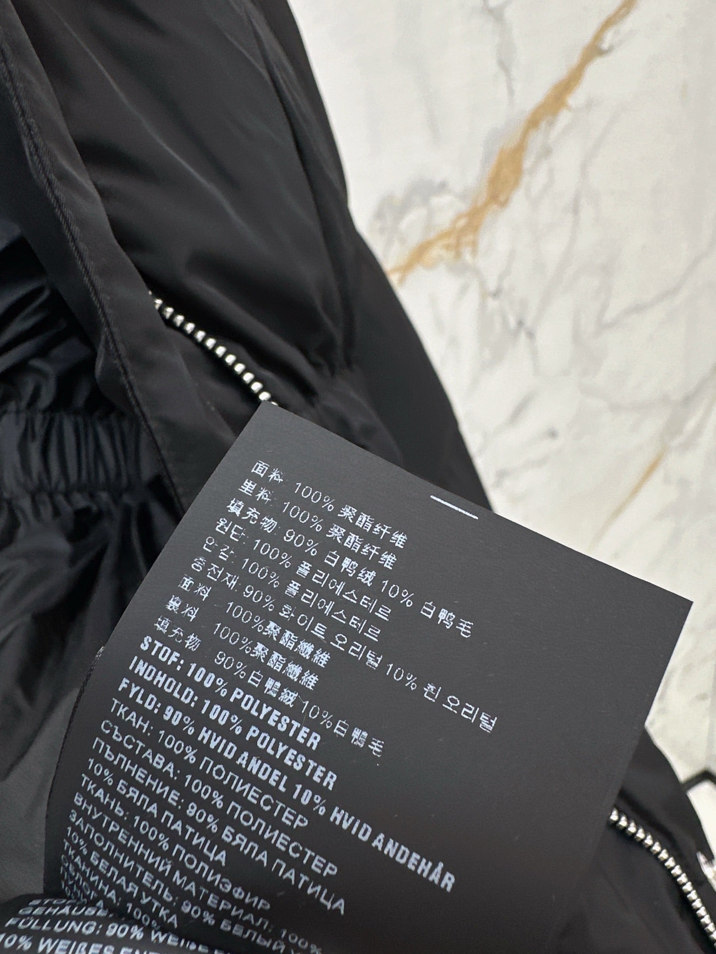 Pra* 25fw down jacket