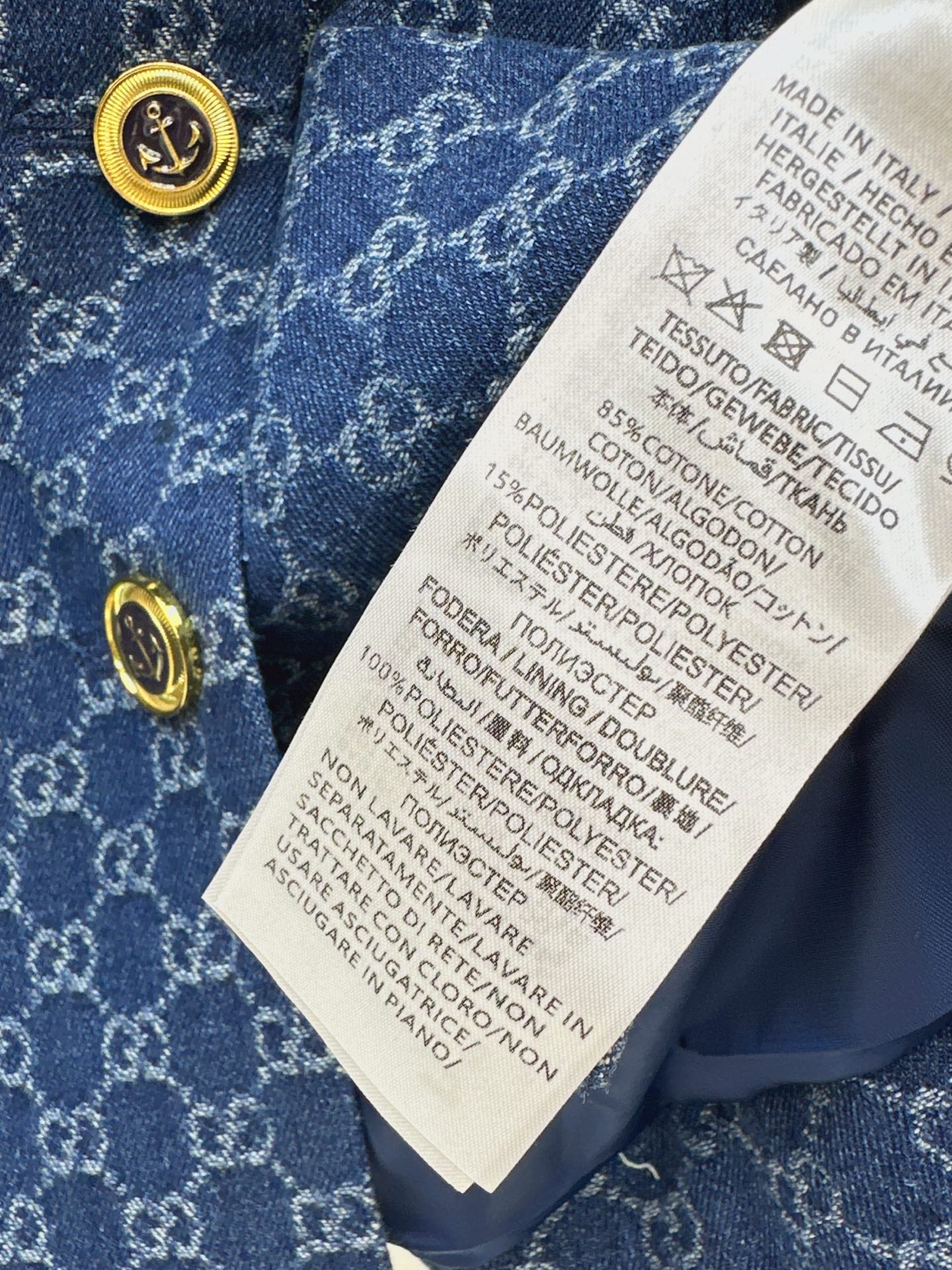 Gu* 25fw denim jacket