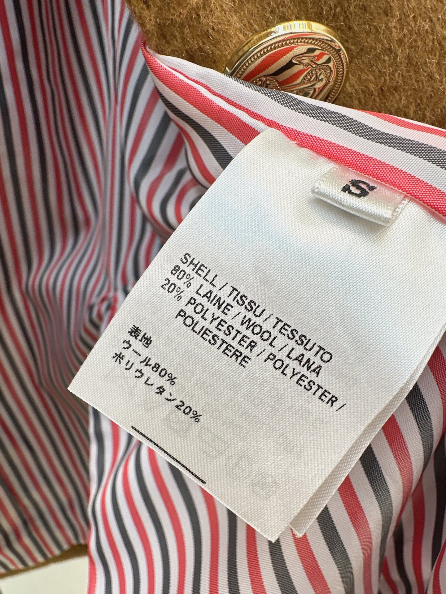 TB* 25fw suit jacket