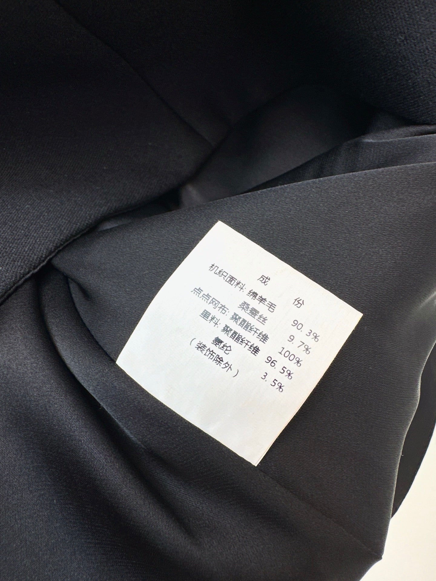 Valen* 25ss Lace collar baby doll dress