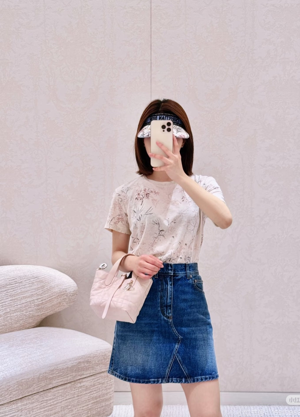 D*r 25ss logo embroidered T-shirt