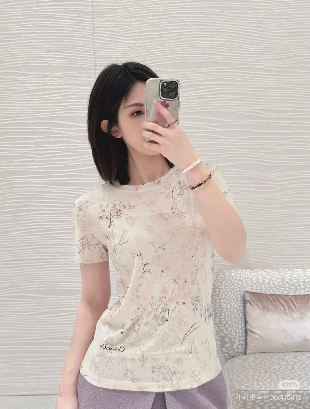 D*r 25ss logo embroidered T-shirt