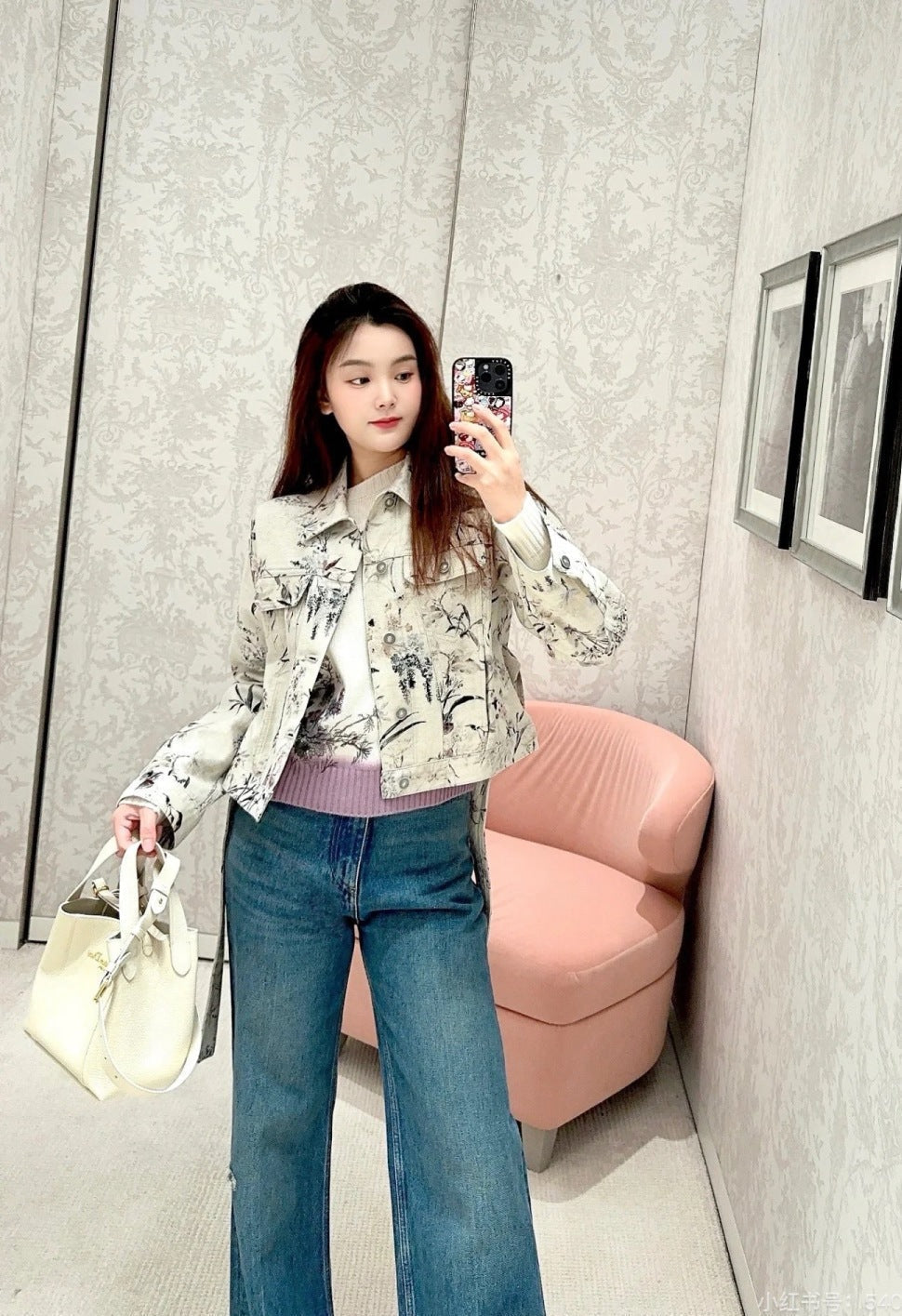 D*r 25ss short belted jacket