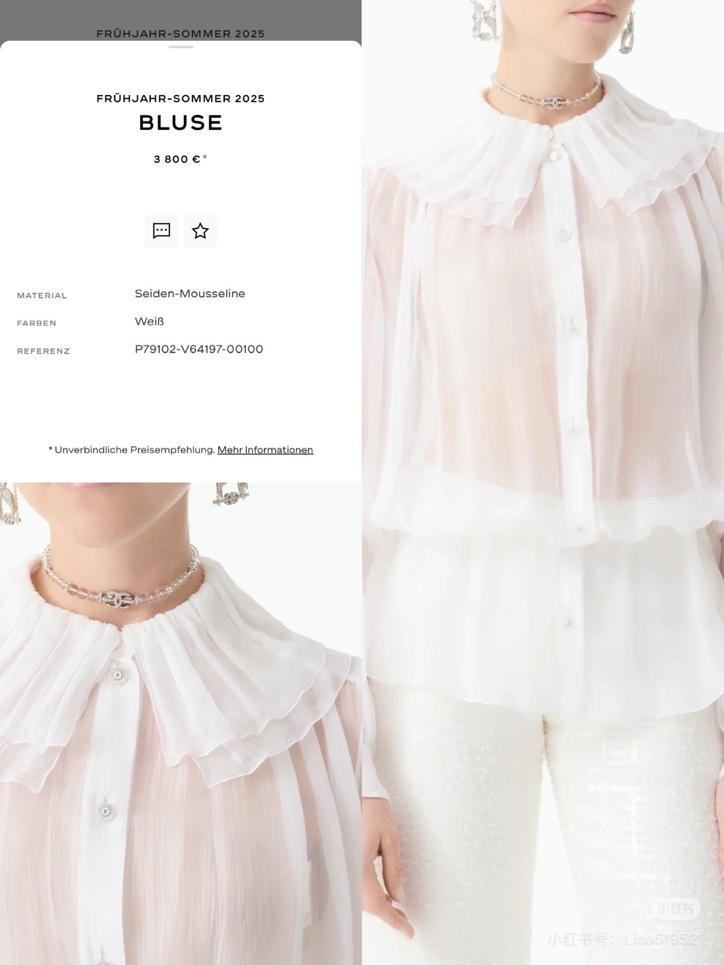 C*nel 25ss ruffled sheer silk blouse