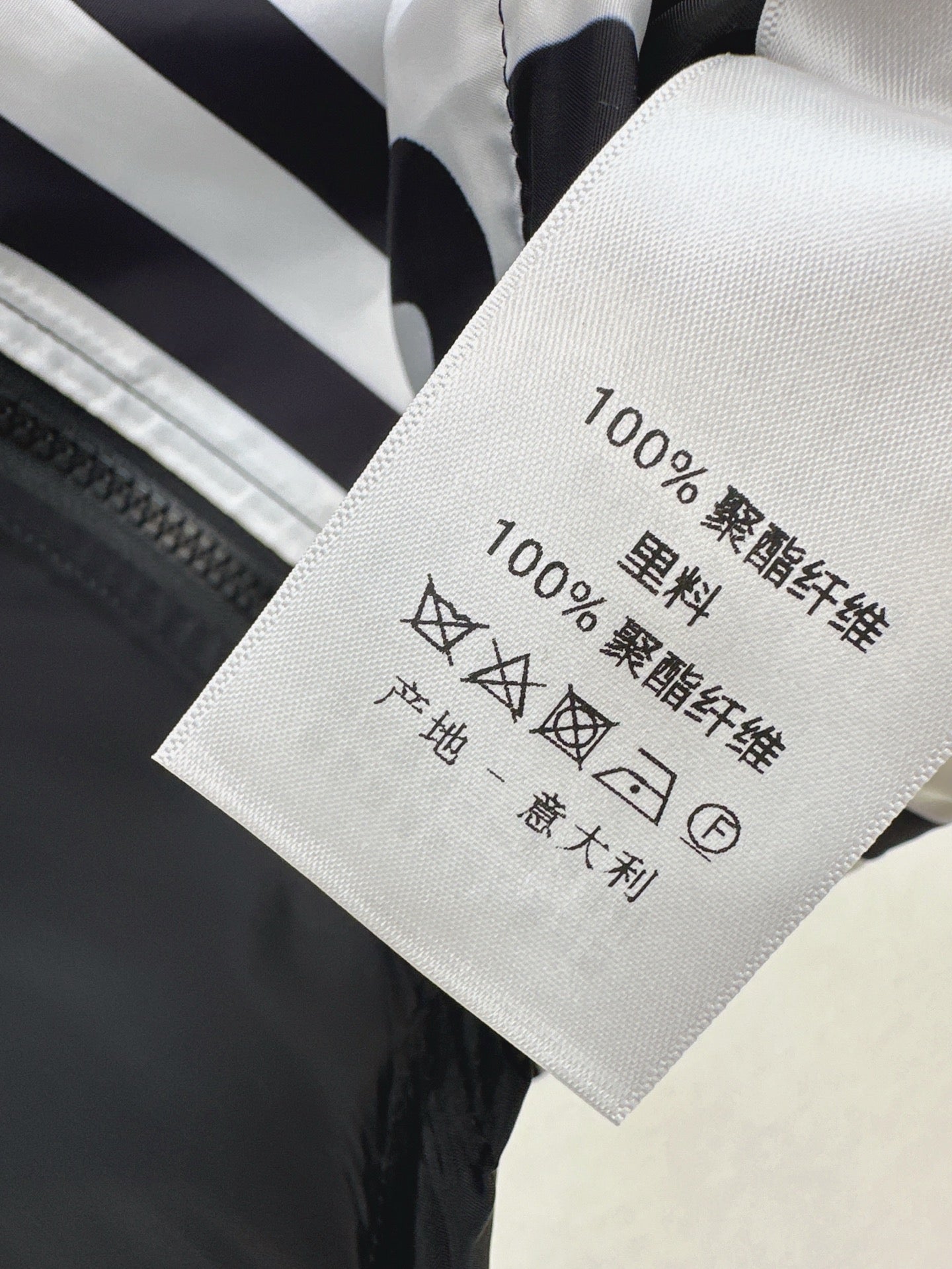 D*r 25ss Sleeveless Jacket + Elastic Waist Shorts suit