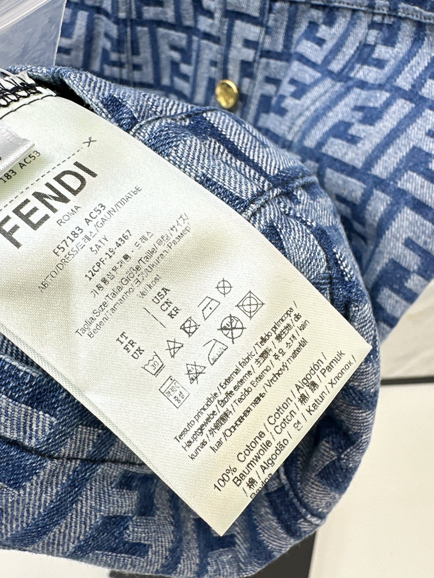 Fd* FF jacquard sleeveless dress