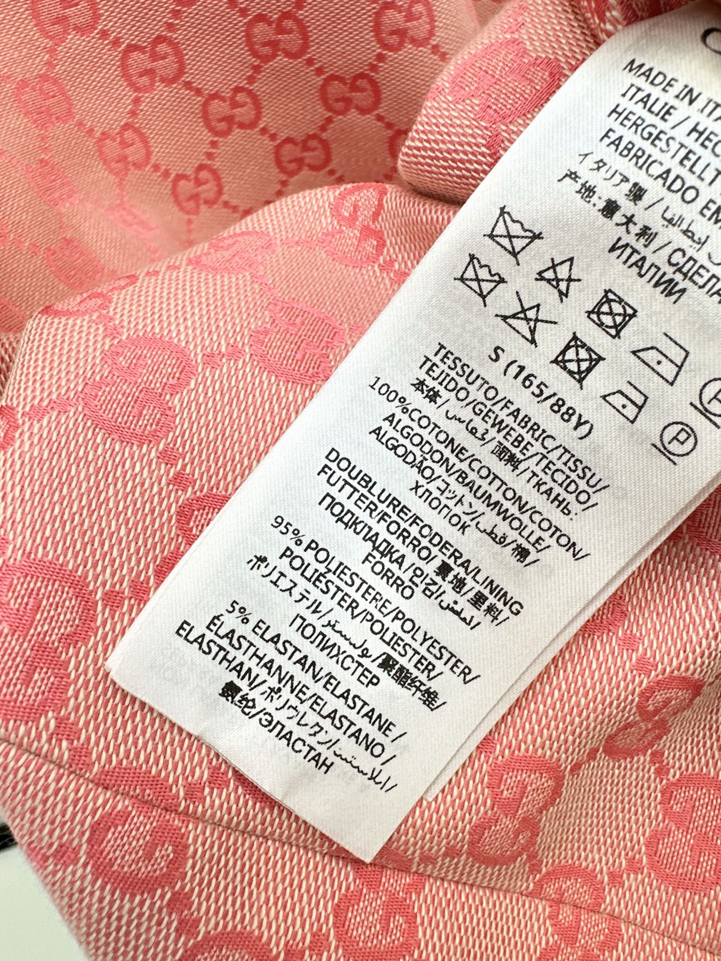 Gu* GG jacquard sleeveless denim dress