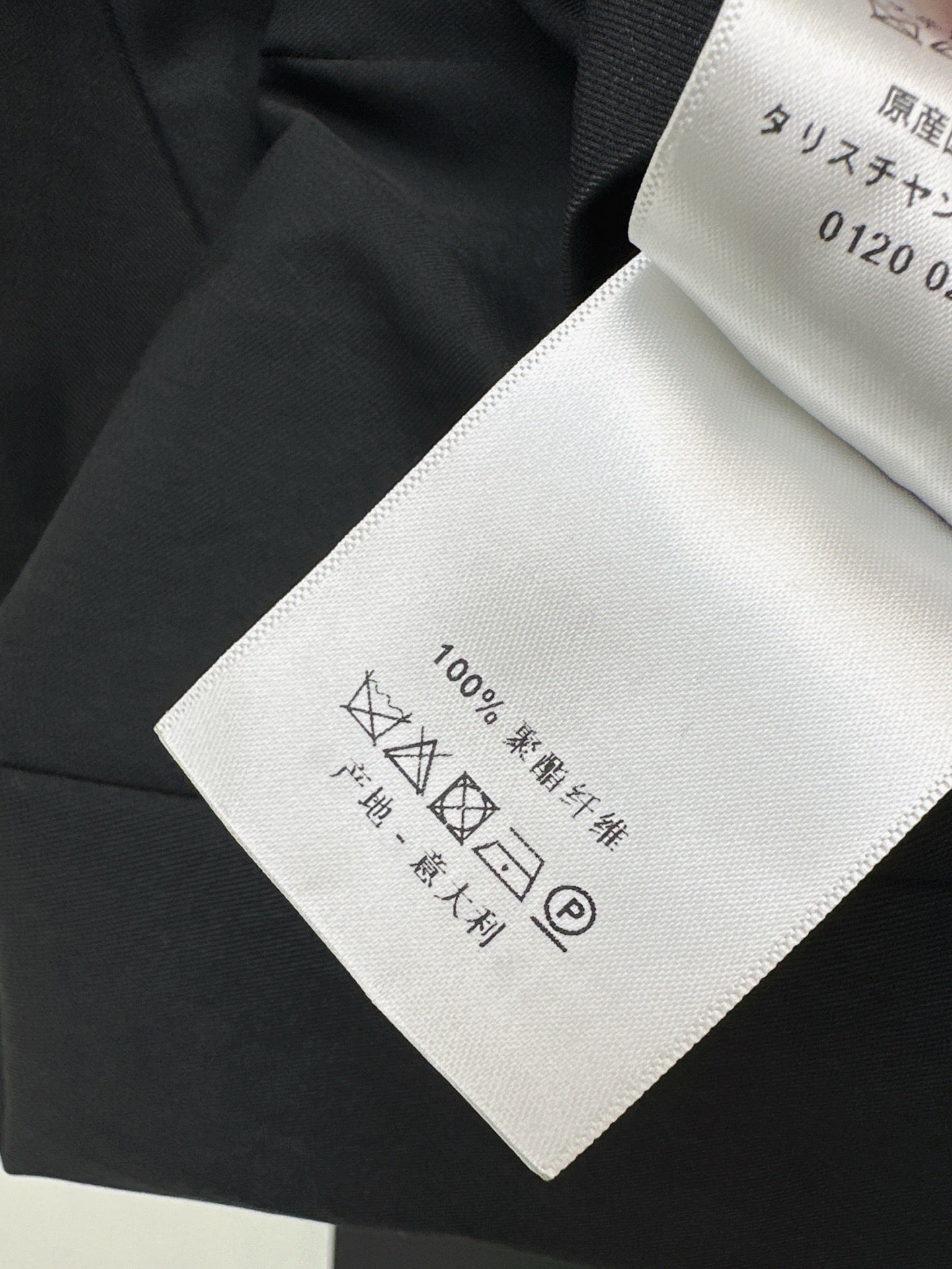 D*r 25ss Leather belt designer dress