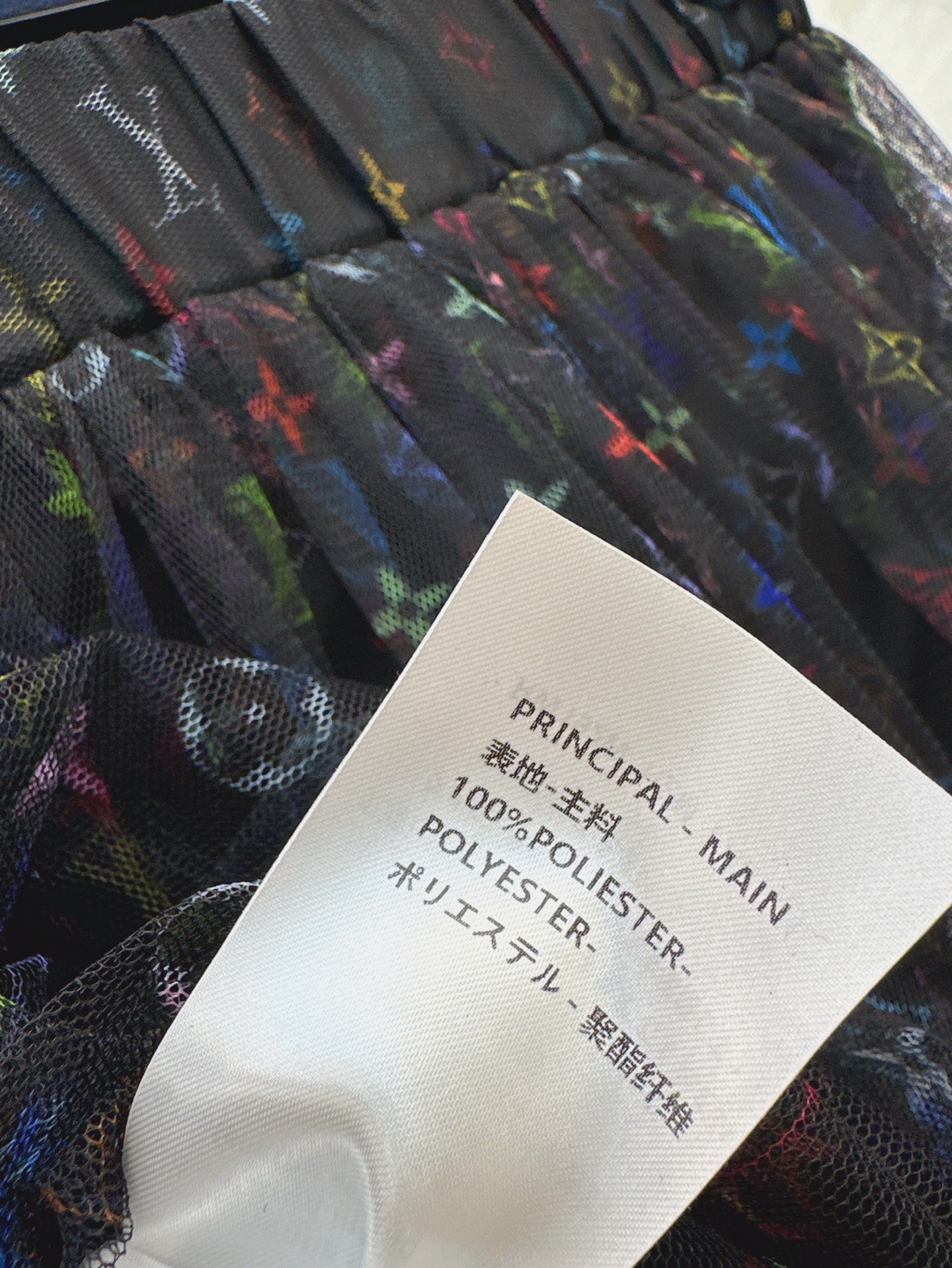 Loui* 25ss monogram print gauze midi skirt